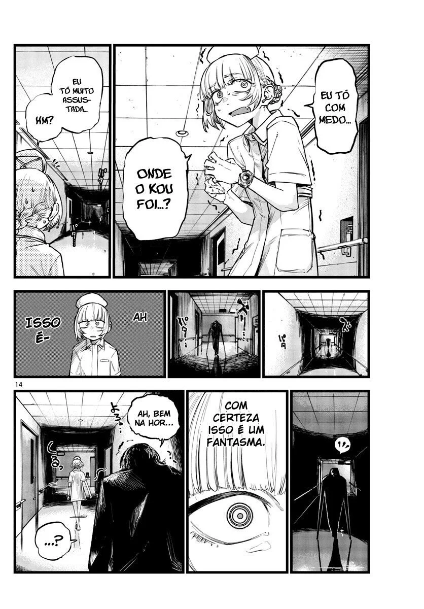 Yofukashi no uta Capítulo 59 Página 15