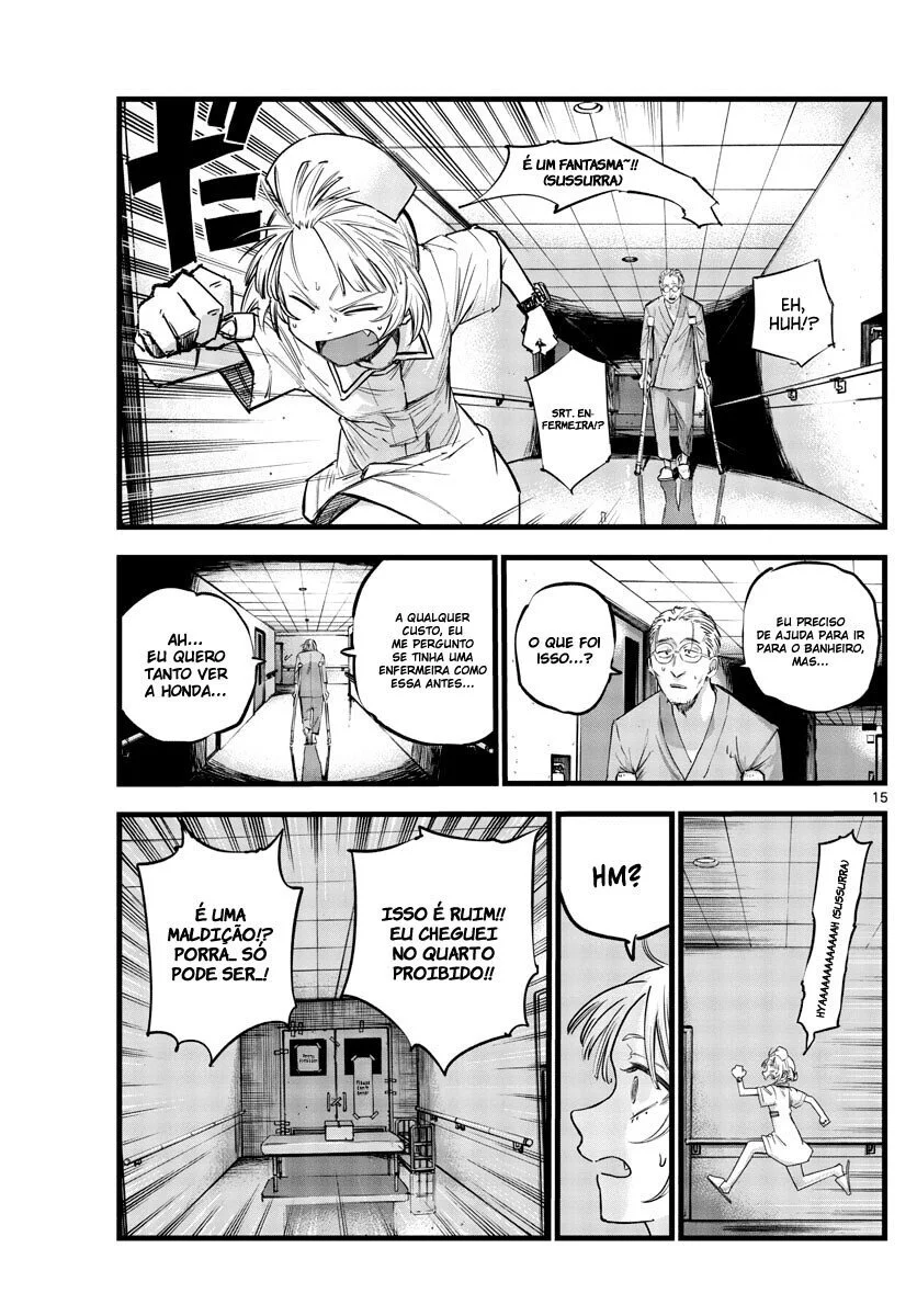Yofukashi no uta Capítulo 59 Página 16