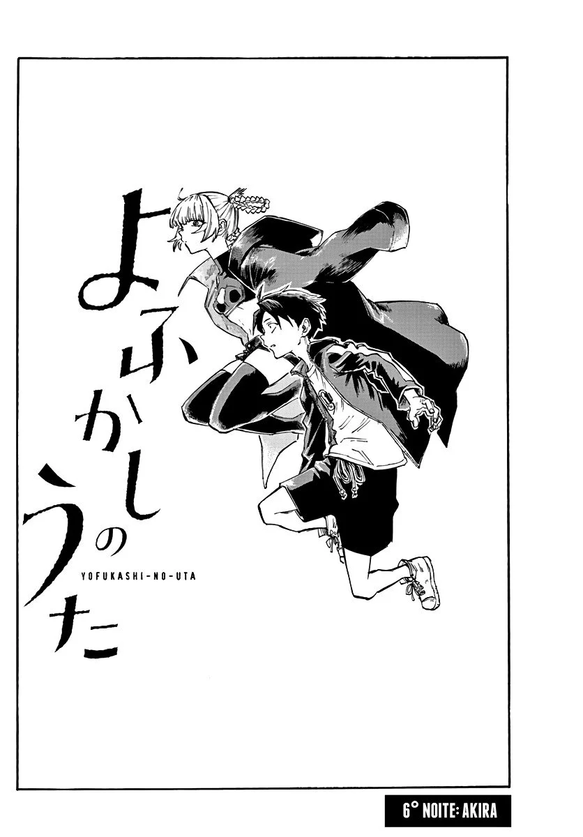 Yofukashi no uta Capítulo 6 Página 3