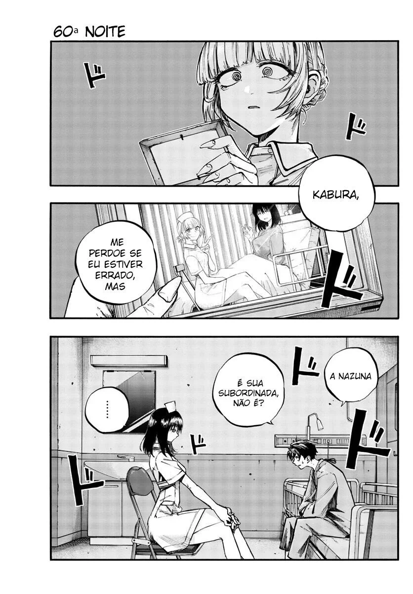 Yofukashi no uta Capítulo 60 Página 2