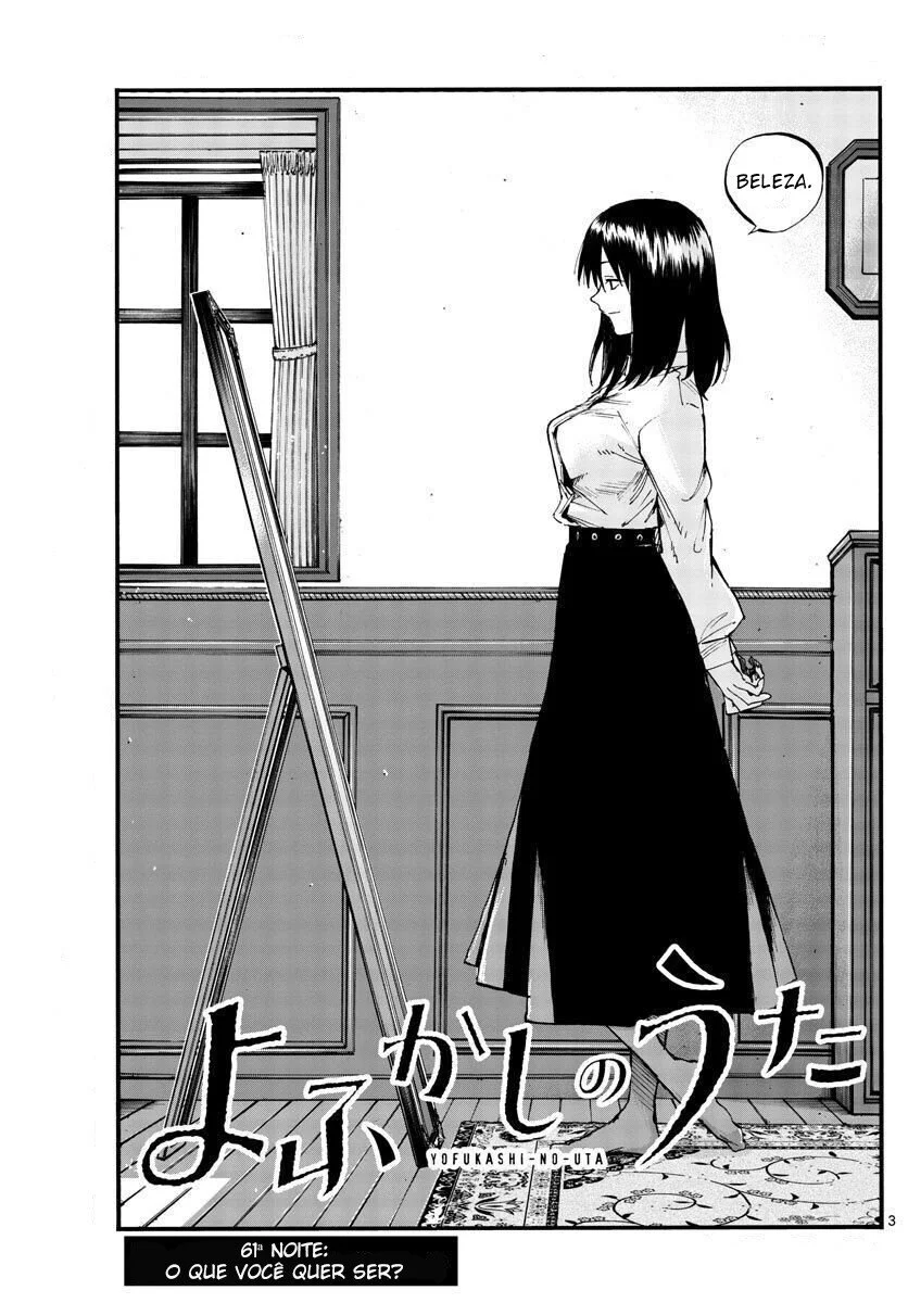 Yofukashi no uta Capítulo 61 Página 4
