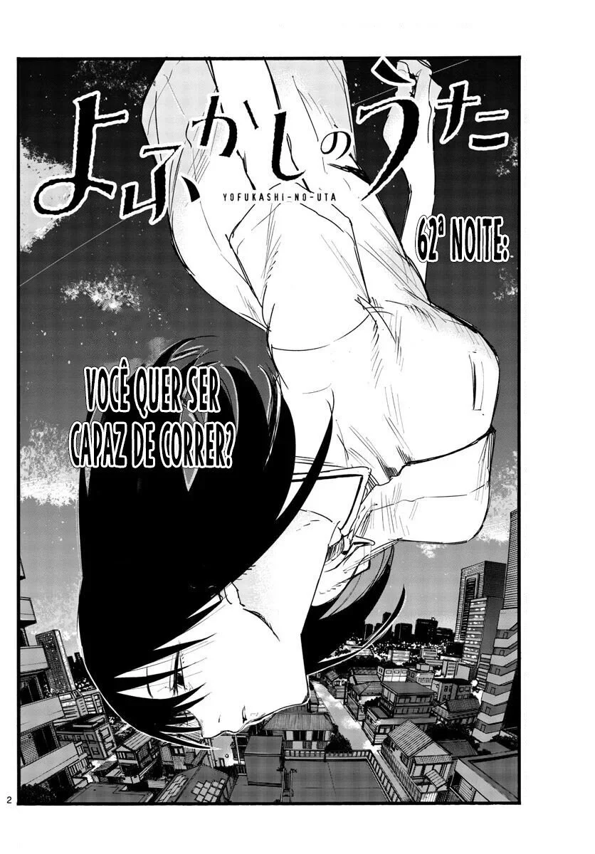 Yofukashi no uta Capítulo 62 Página 3