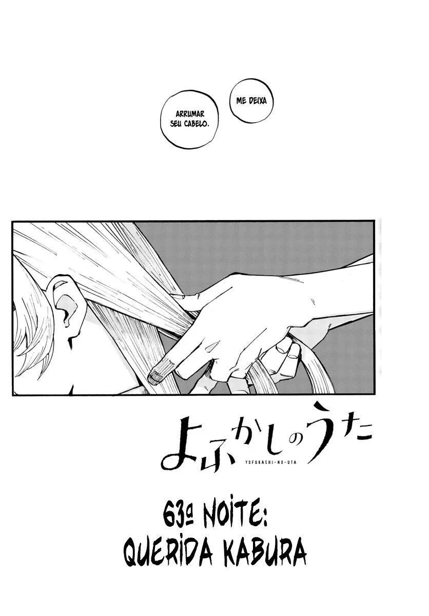 Yofukashi no uta Capítulo 63 Página 3