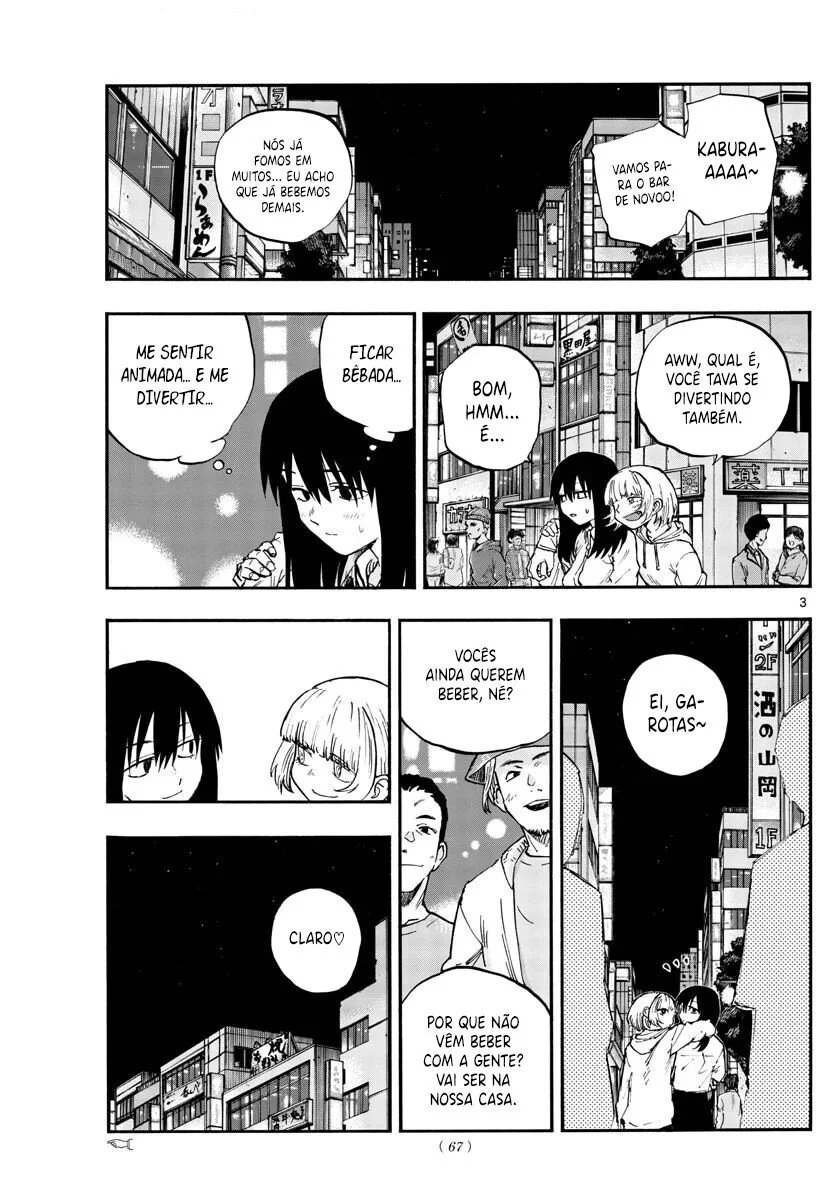 Yofukashi no uta Capítulo 63 Página 4
