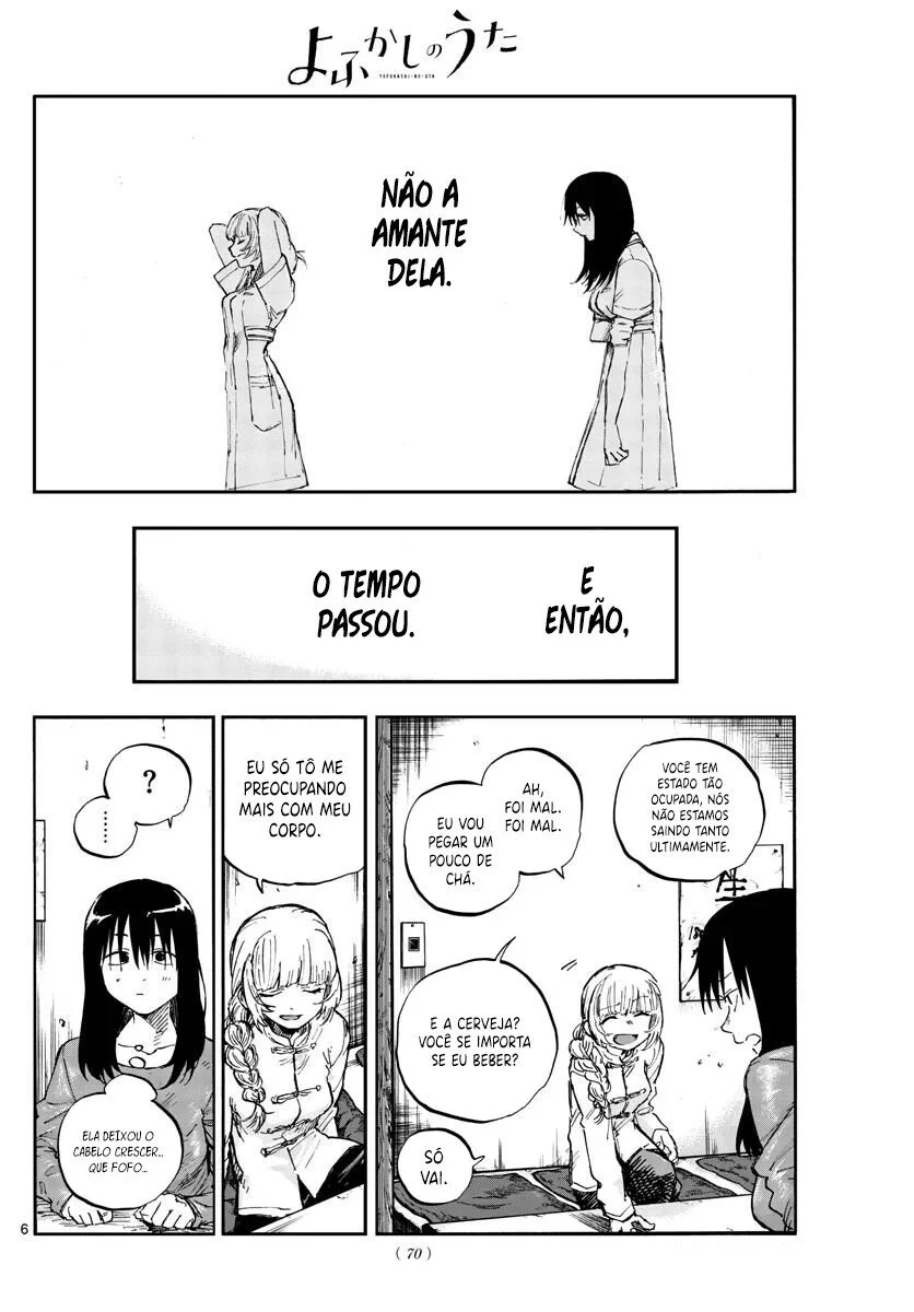 Yofukashi no uta Capítulo 63 Página 7