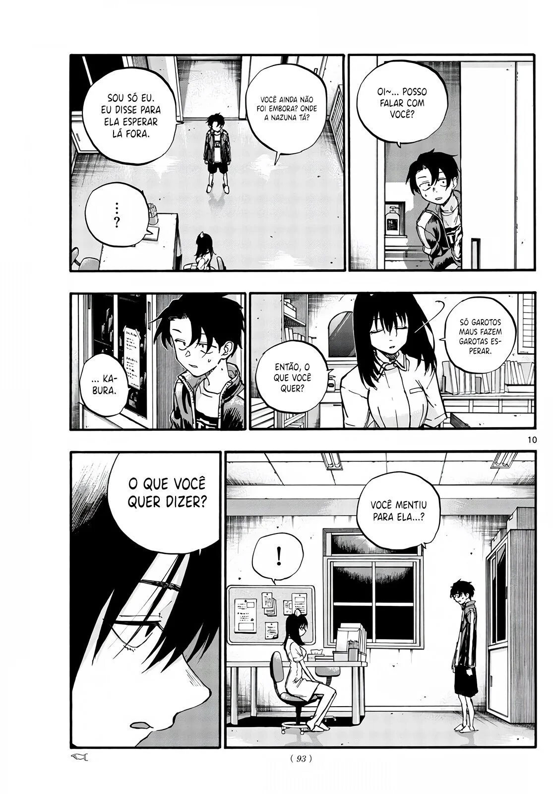 Yofukashi no uta Capítulo 64 Página 10
