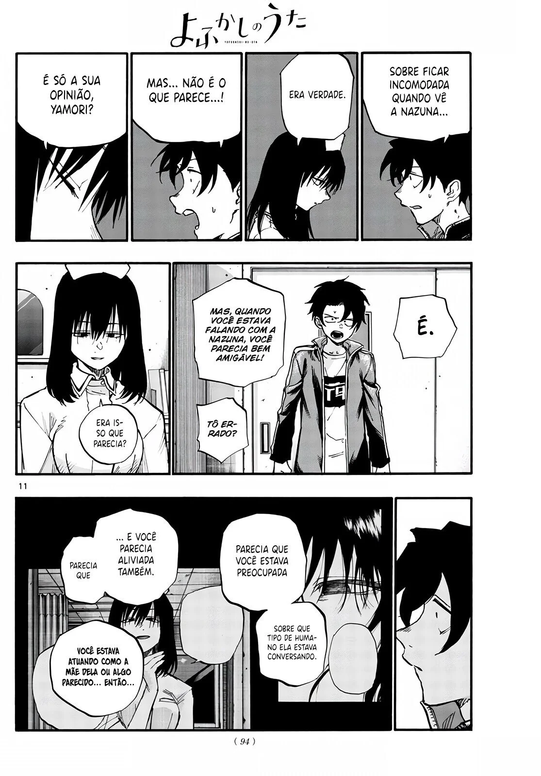 Yofukashi no uta Capítulo 64 Página 11