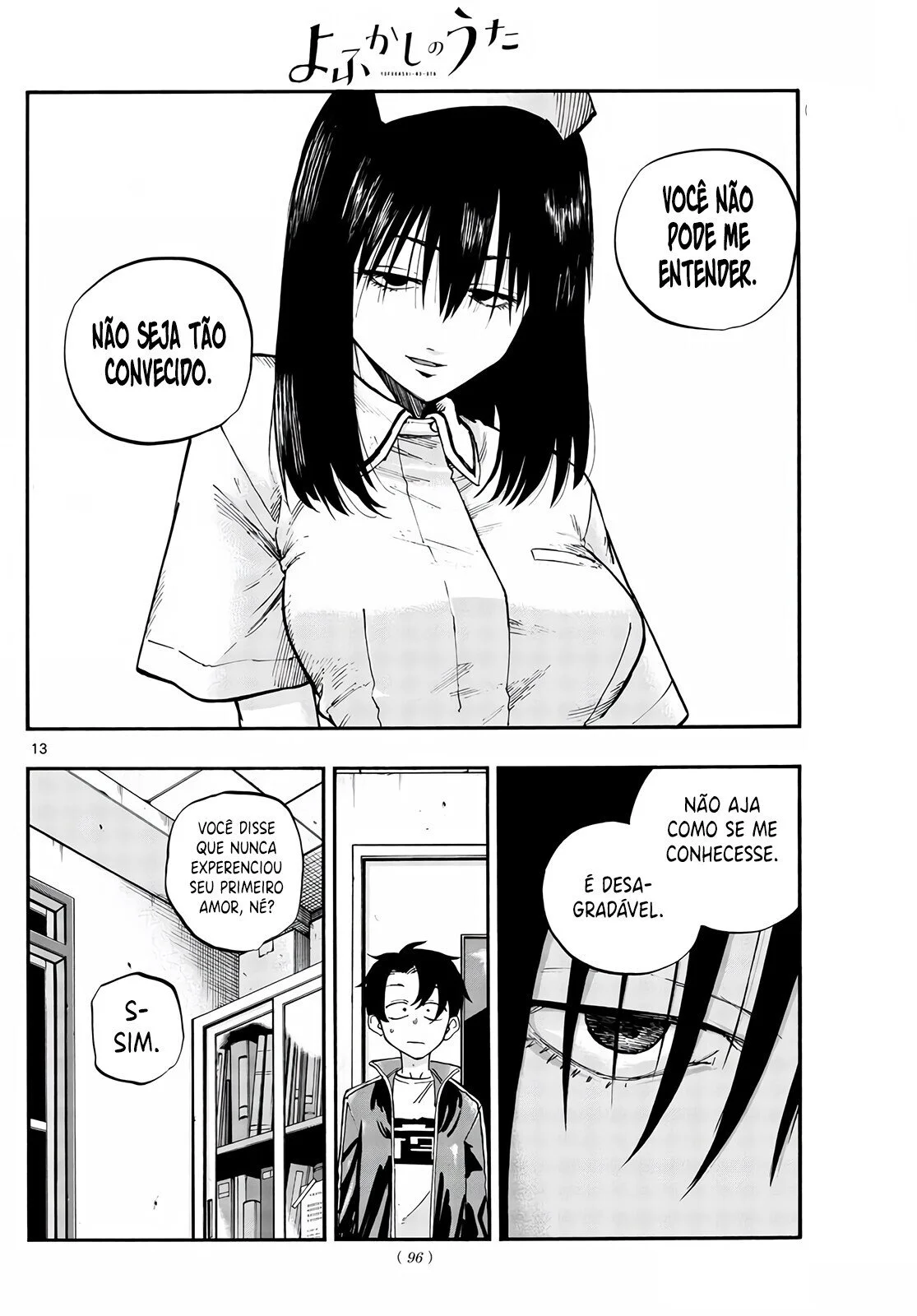 Yofukashi no uta Capítulo 64 Página 13