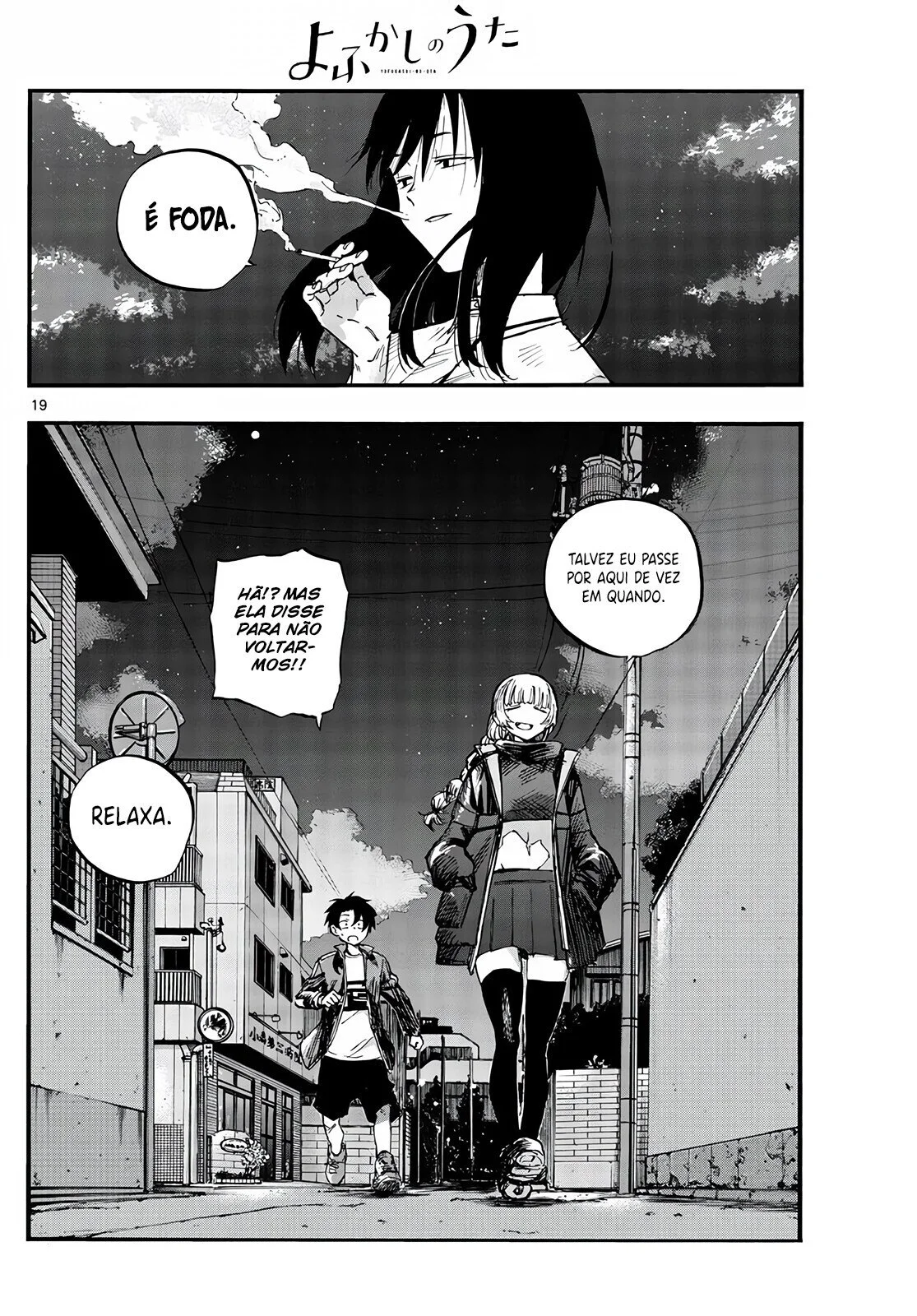 Yofukashi no uta Capítulo 64 Página 19