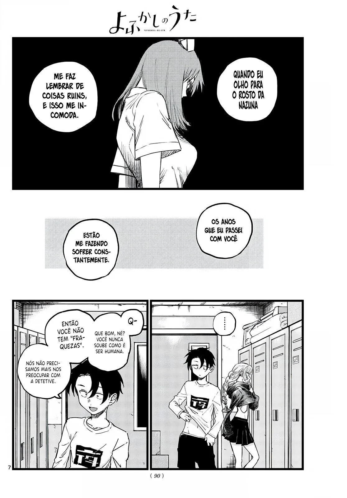Yofukashi no uta Capítulo 64 Página 7
