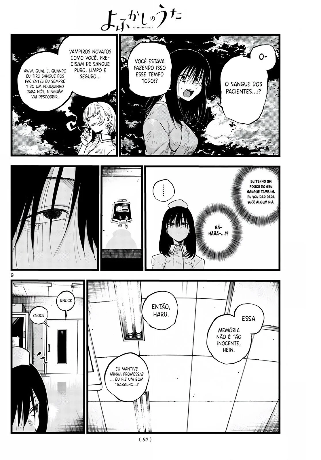 Yofukashi no uta Capítulo 64 Página 9