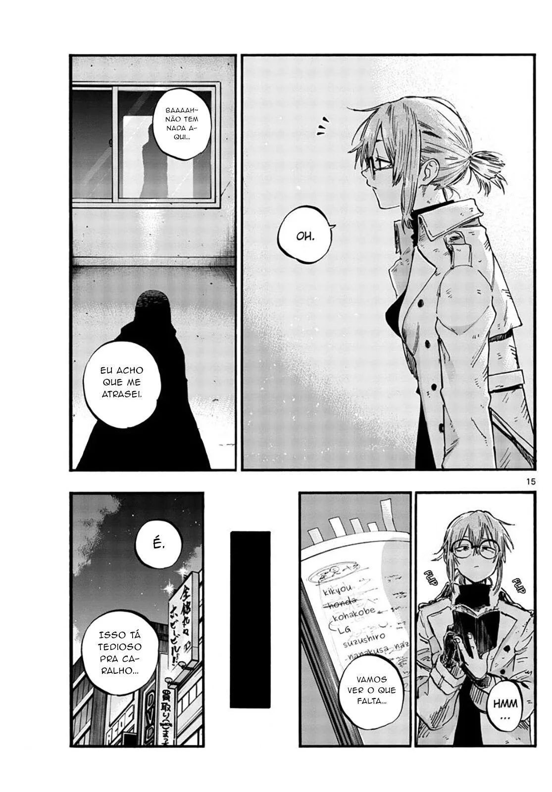 Yofukashi no uta Capítulo 65 Página 15