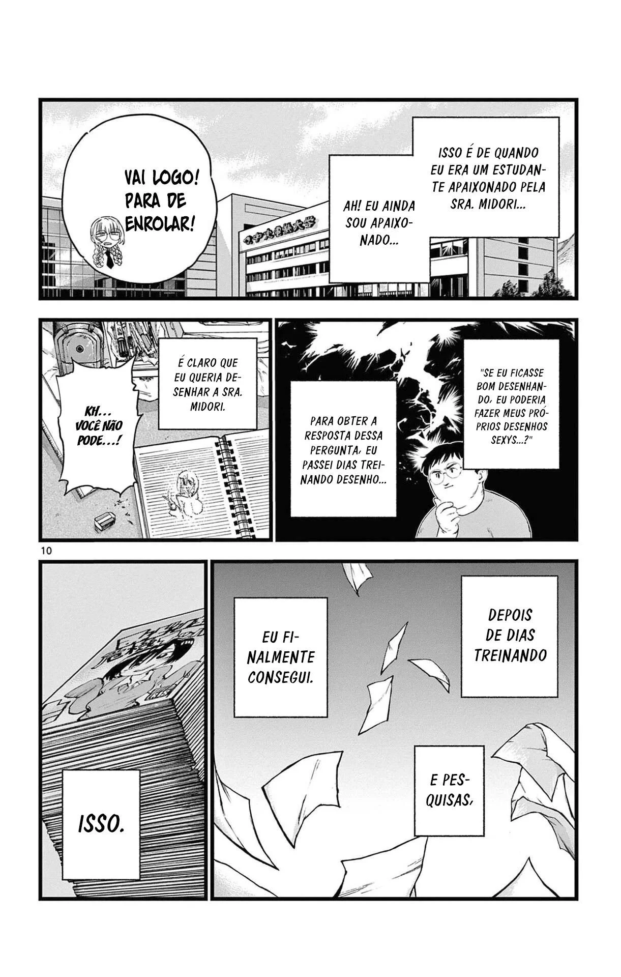 Yofukashi no uta Capítulo 67 Página 11