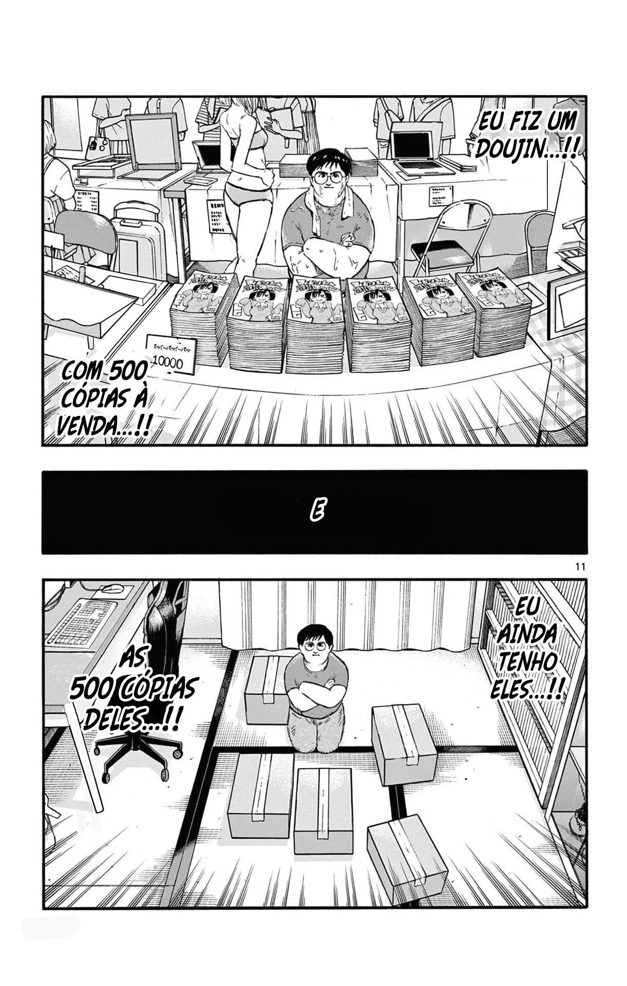 Yofukashi no uta Capítulo 67 Página 12