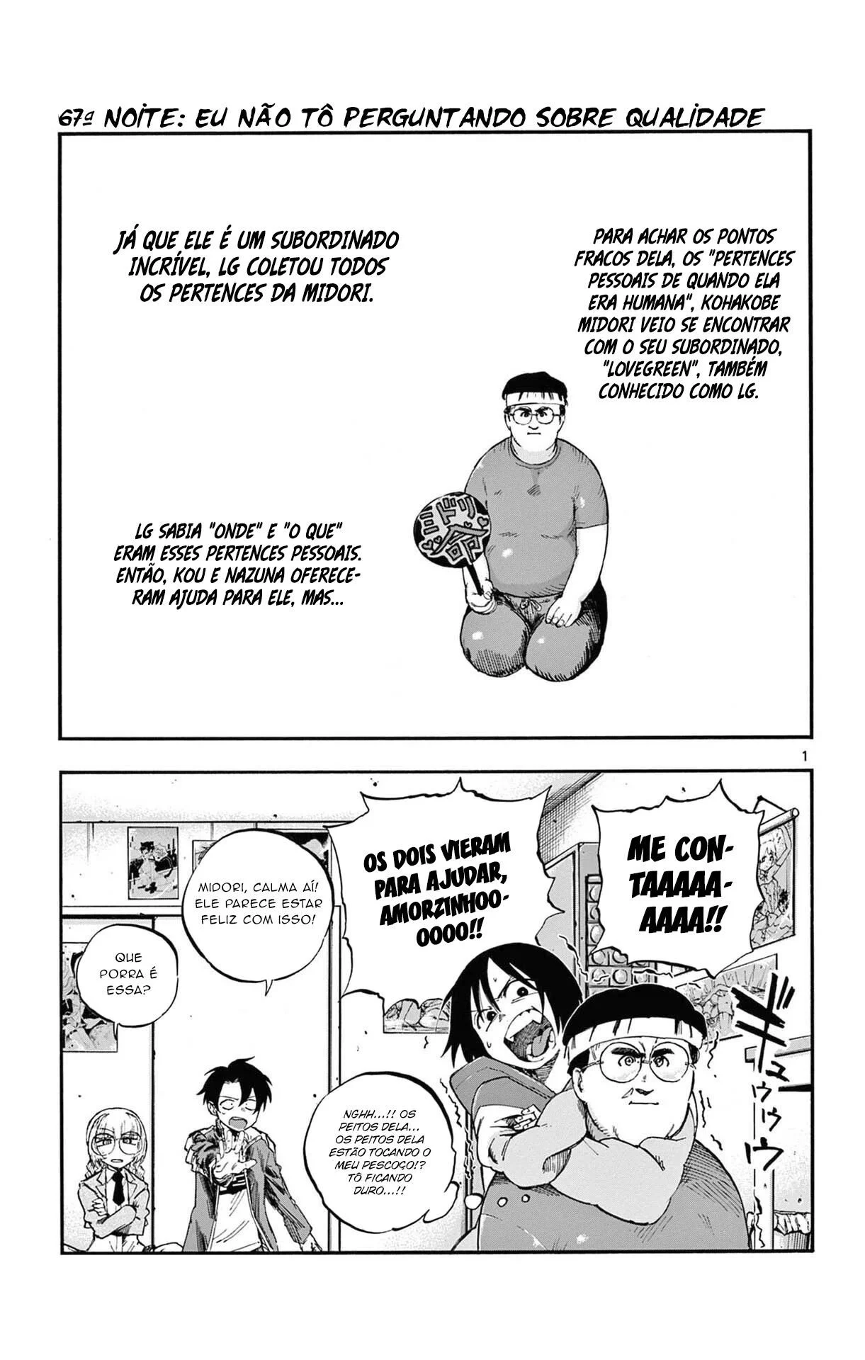 Yofukashi no uta Capítulo 67 Página 2