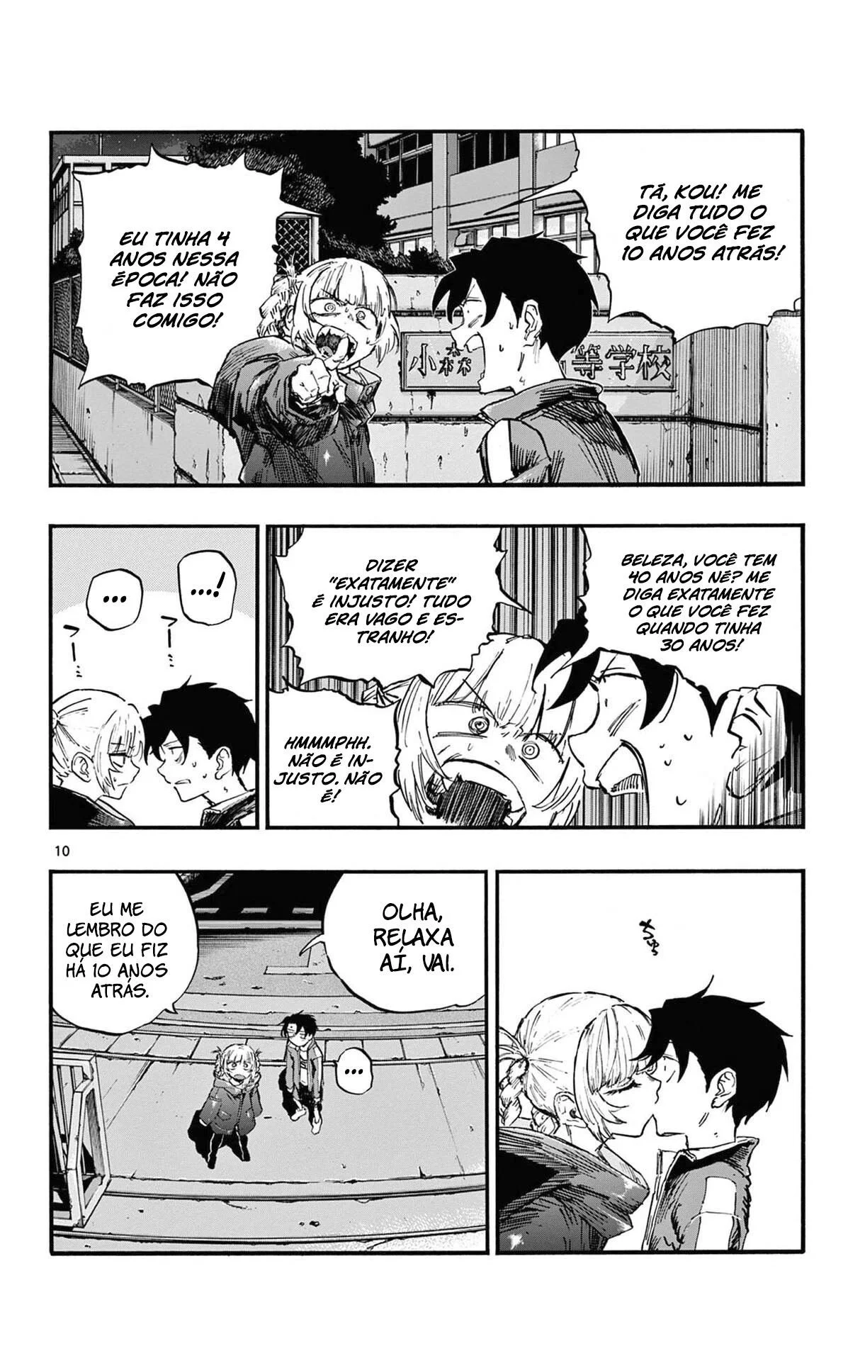 Yofukashi no uta Capítulo 69 Página 11