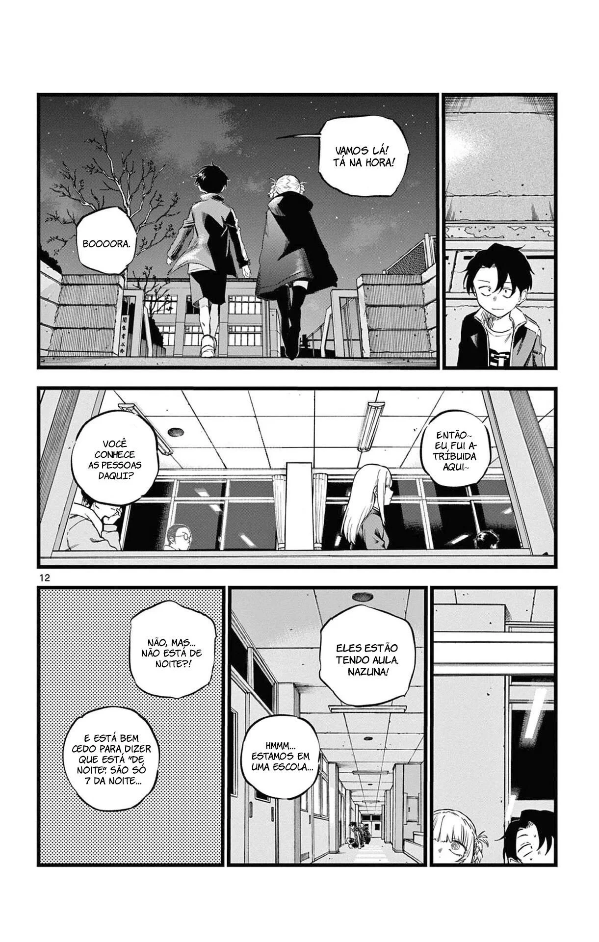 Yofukashi no uta Capítulo 69 Página 13