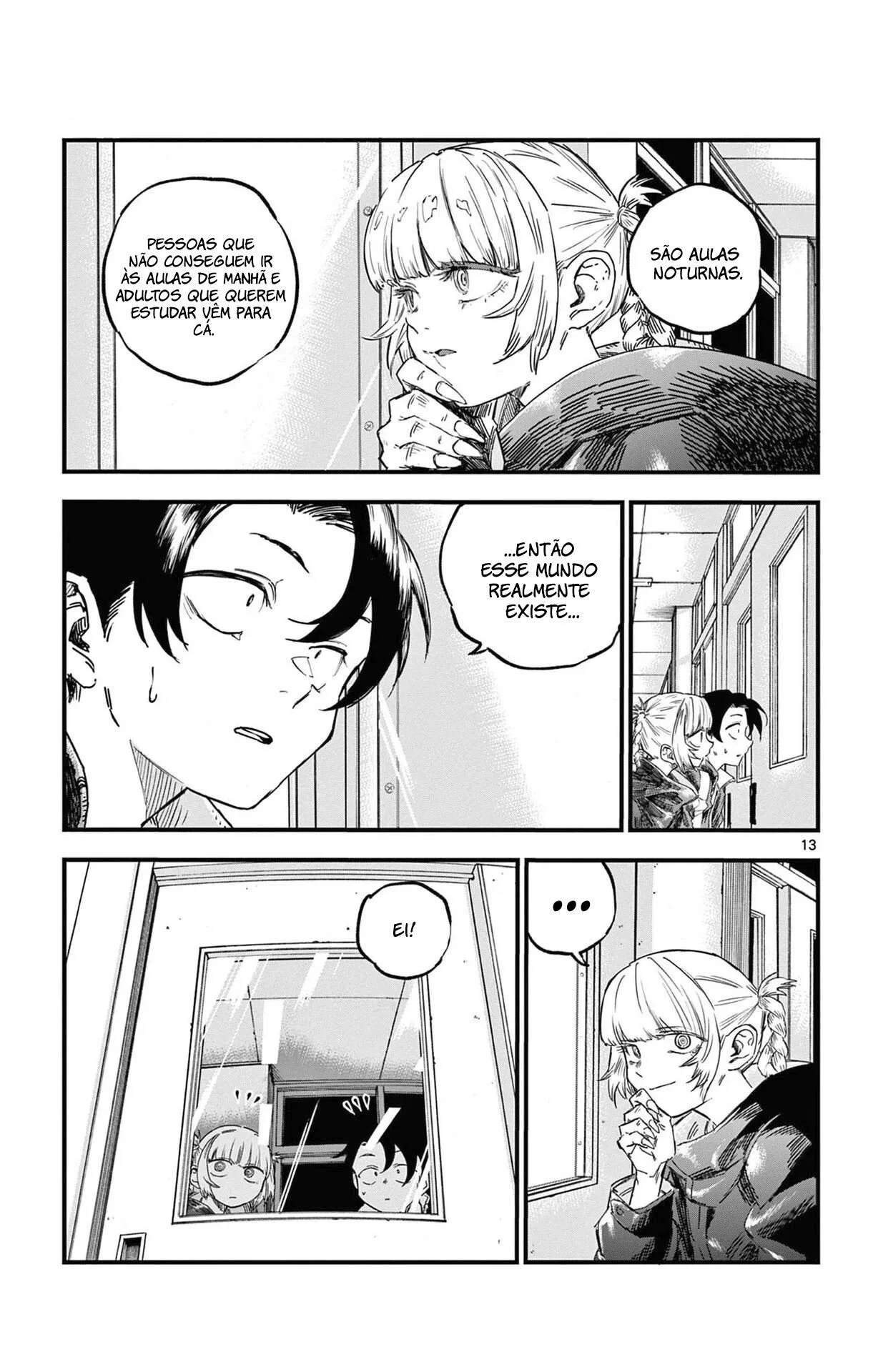 Yofukashi no uta Capítulo 69 Página 14