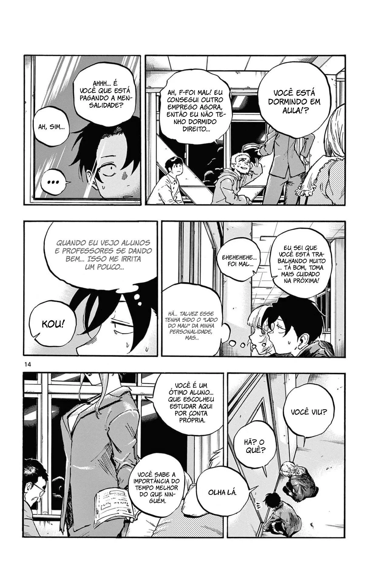 Yofukashi no uta Capítulo 69 Página 15