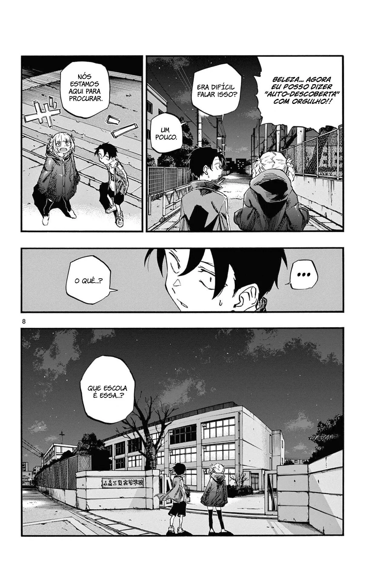 Yofukashi no uta Capítulo 69 Página 9