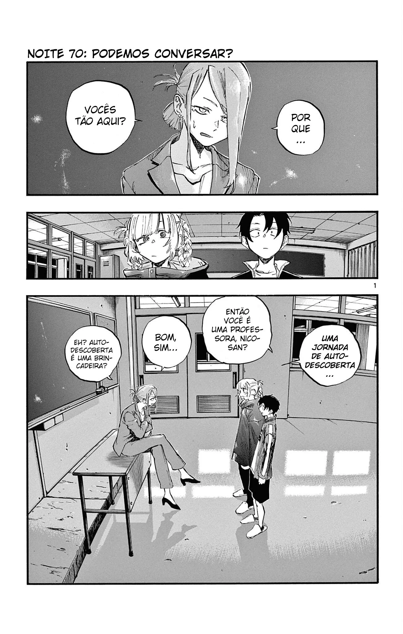 Yofukashi no uta Capítulo 70 Página 1