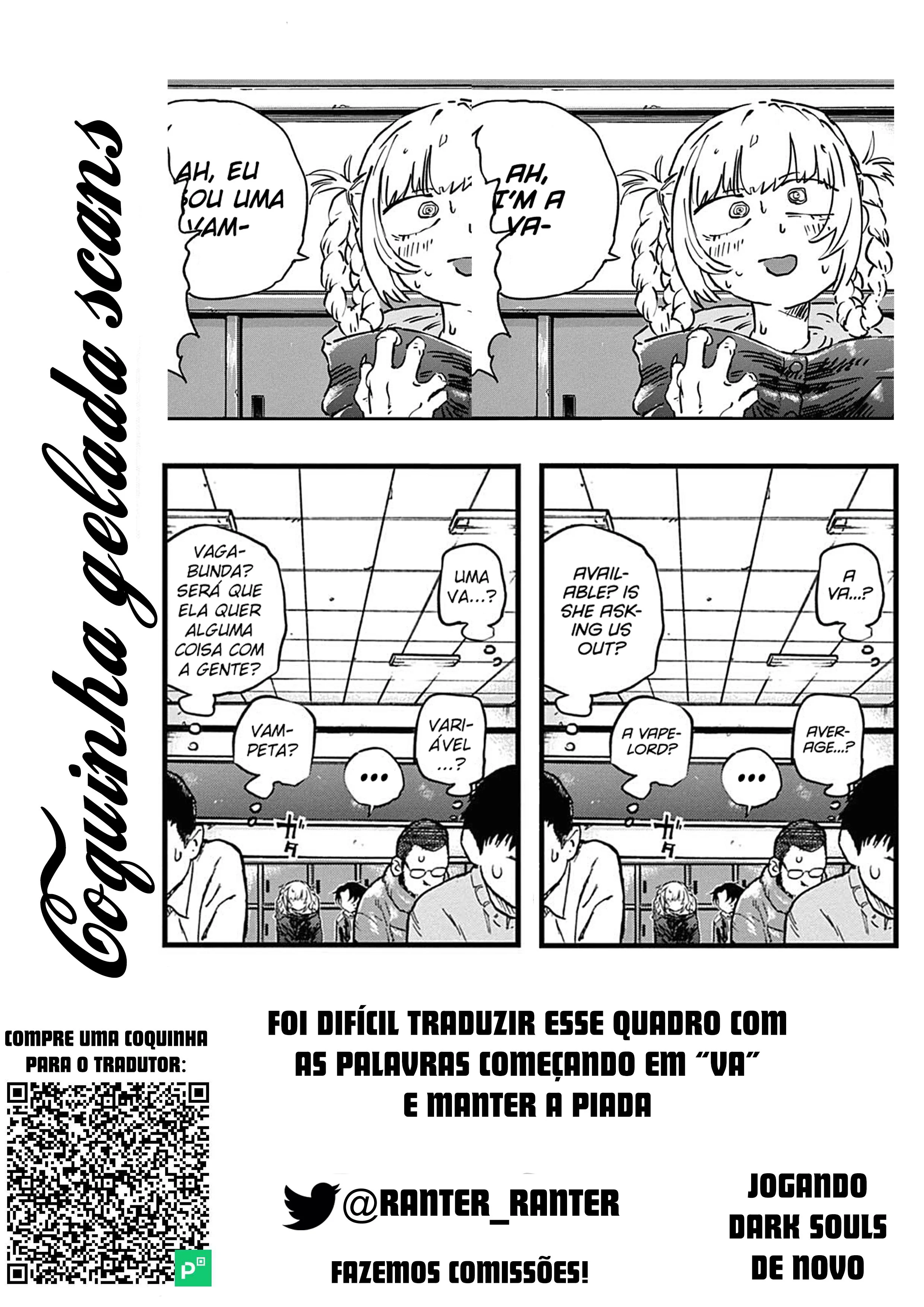 Yofukashi no uta Capítulo 70 Página 17