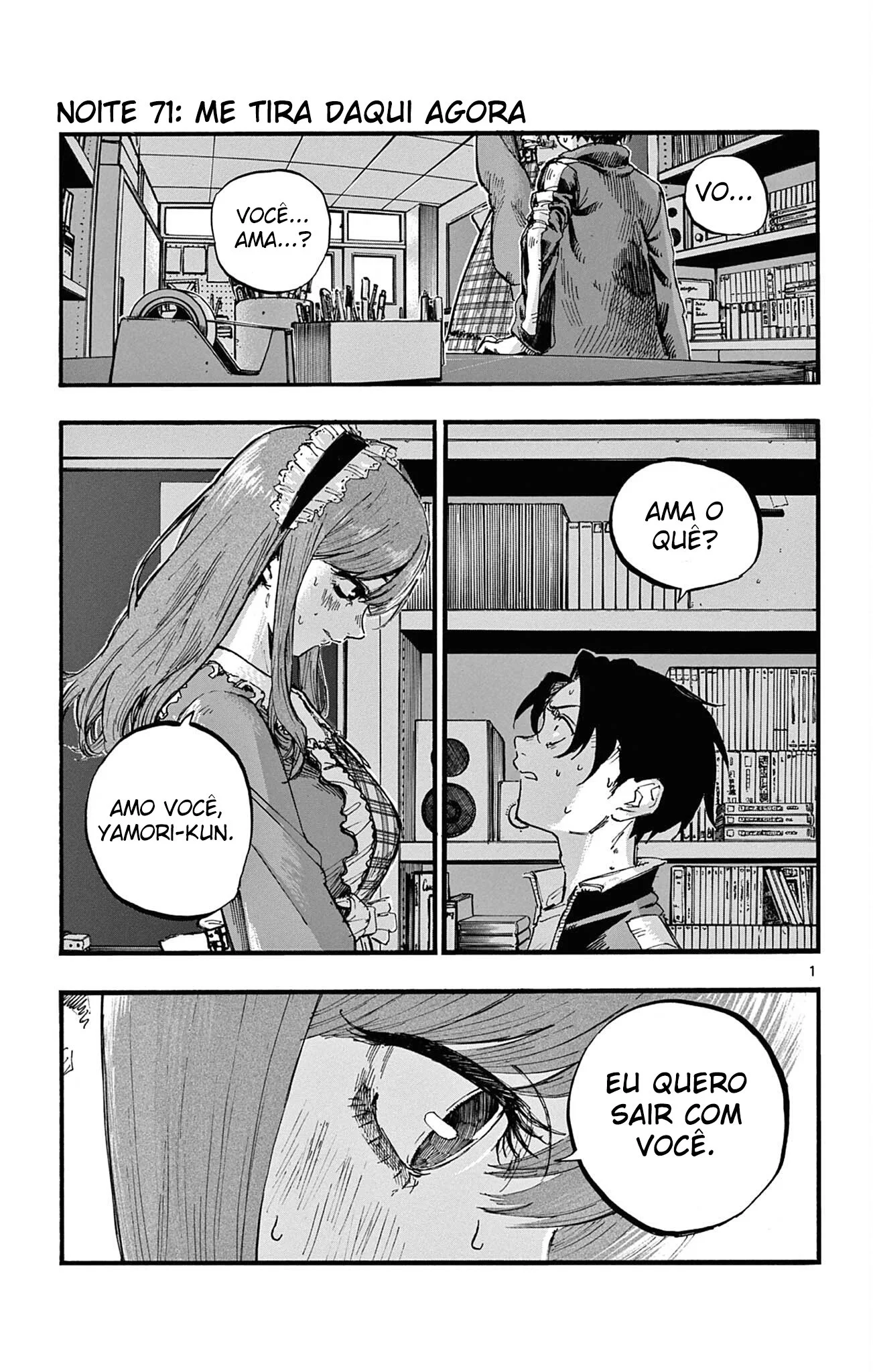 Yofukashi no uta Capítulo 71 Página 1