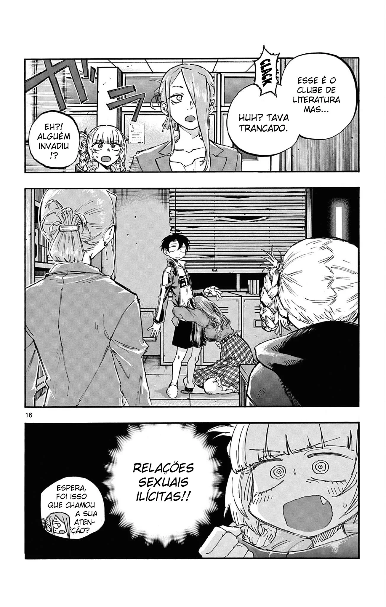 Yofukashi no uta Capítulo 71 Página 16
