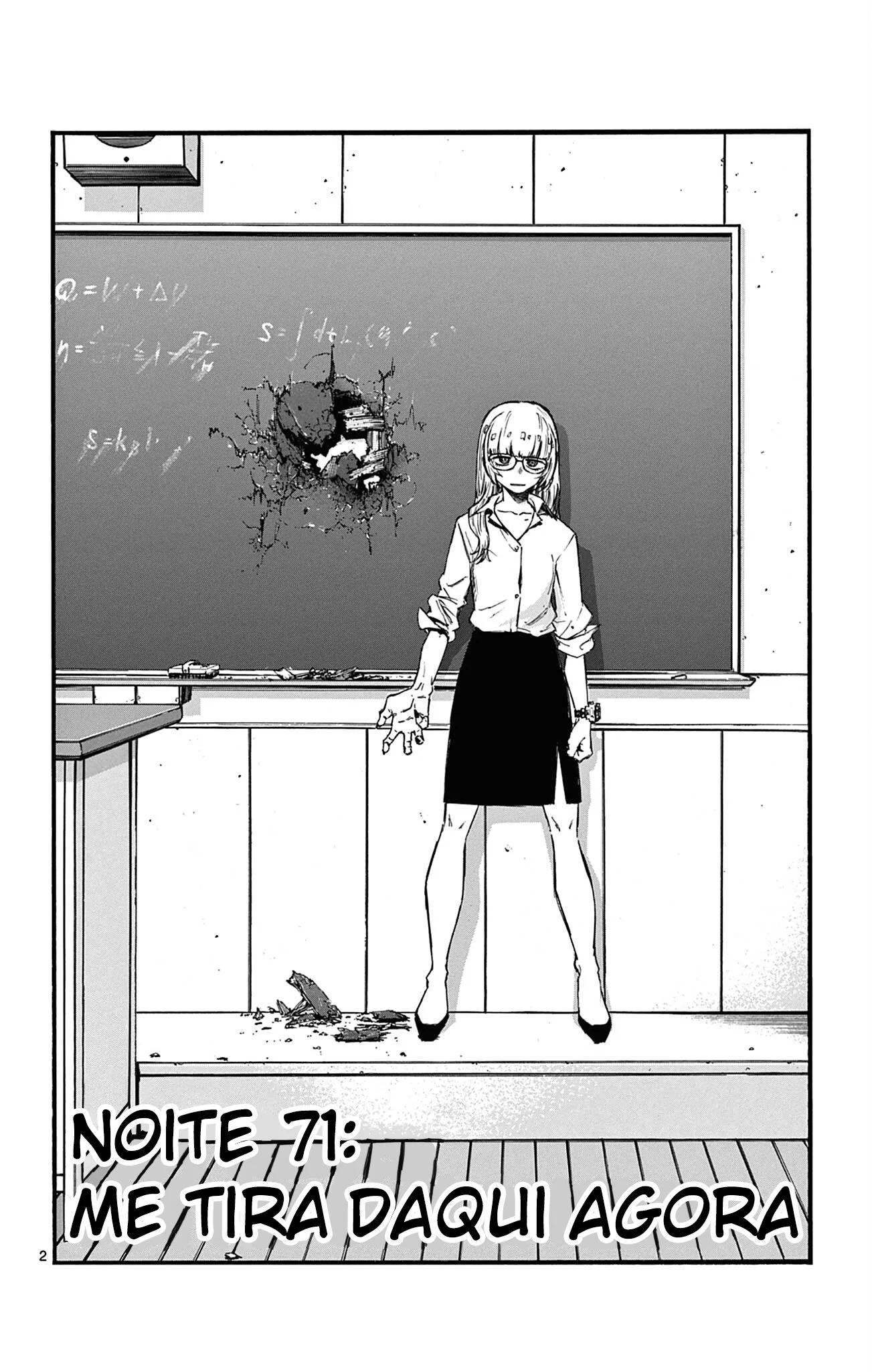 Yofukashi no uta Capítulo 71 Página 2