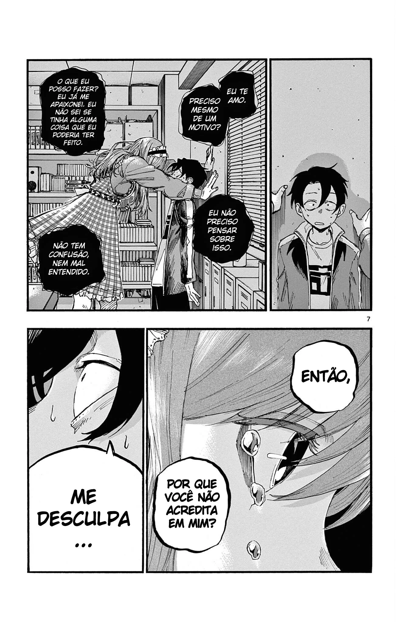 Yofukashi no uta Capítulo 71 Página 7
