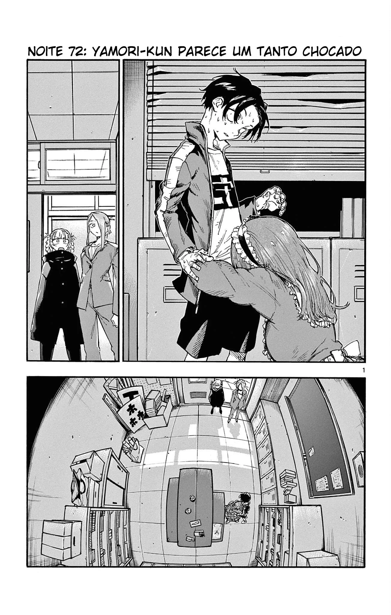 Yofukashi no uta Capítulo 72 Página 1