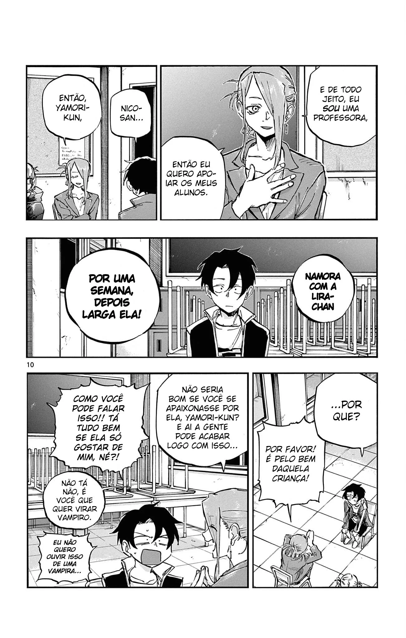 Yofukashi no uta Capítulo 72 Página 10