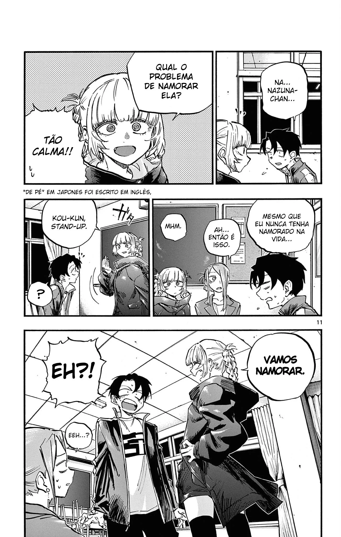 Yofukashi no uta Capítulo 72 Página 11