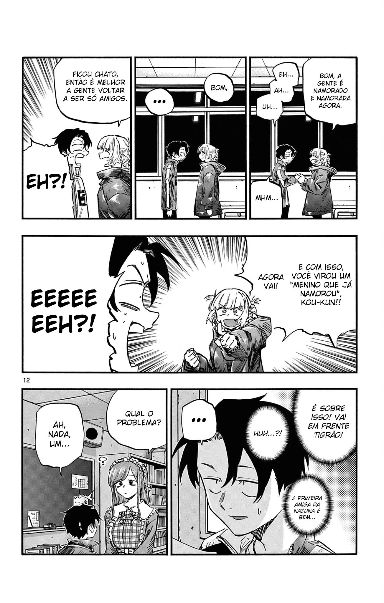 Yofukashi no uta Capítulo 72 Página 12