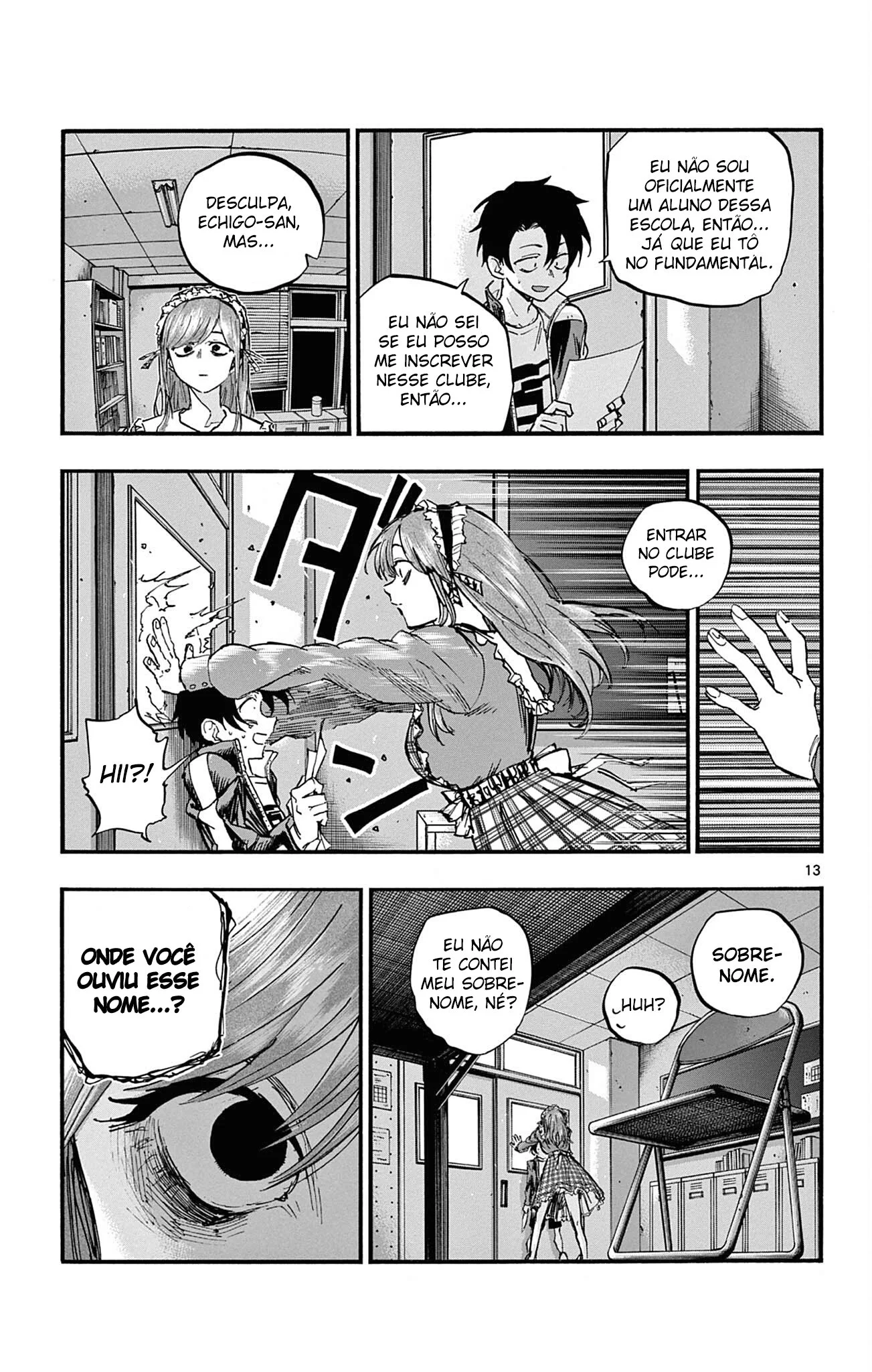 Yofukashi no uta Capítulo 72 Página 13