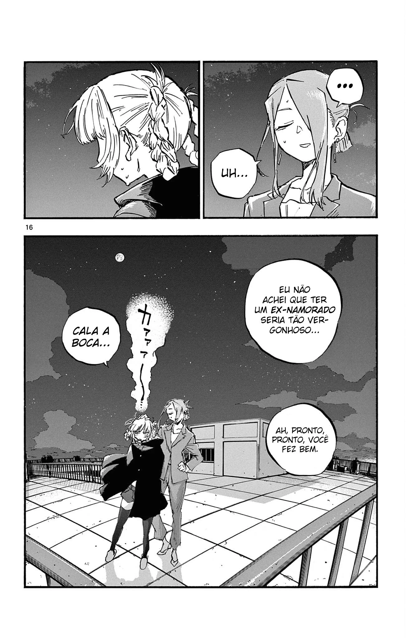 Yofukashi no uta Capítulo 72 Página 16
