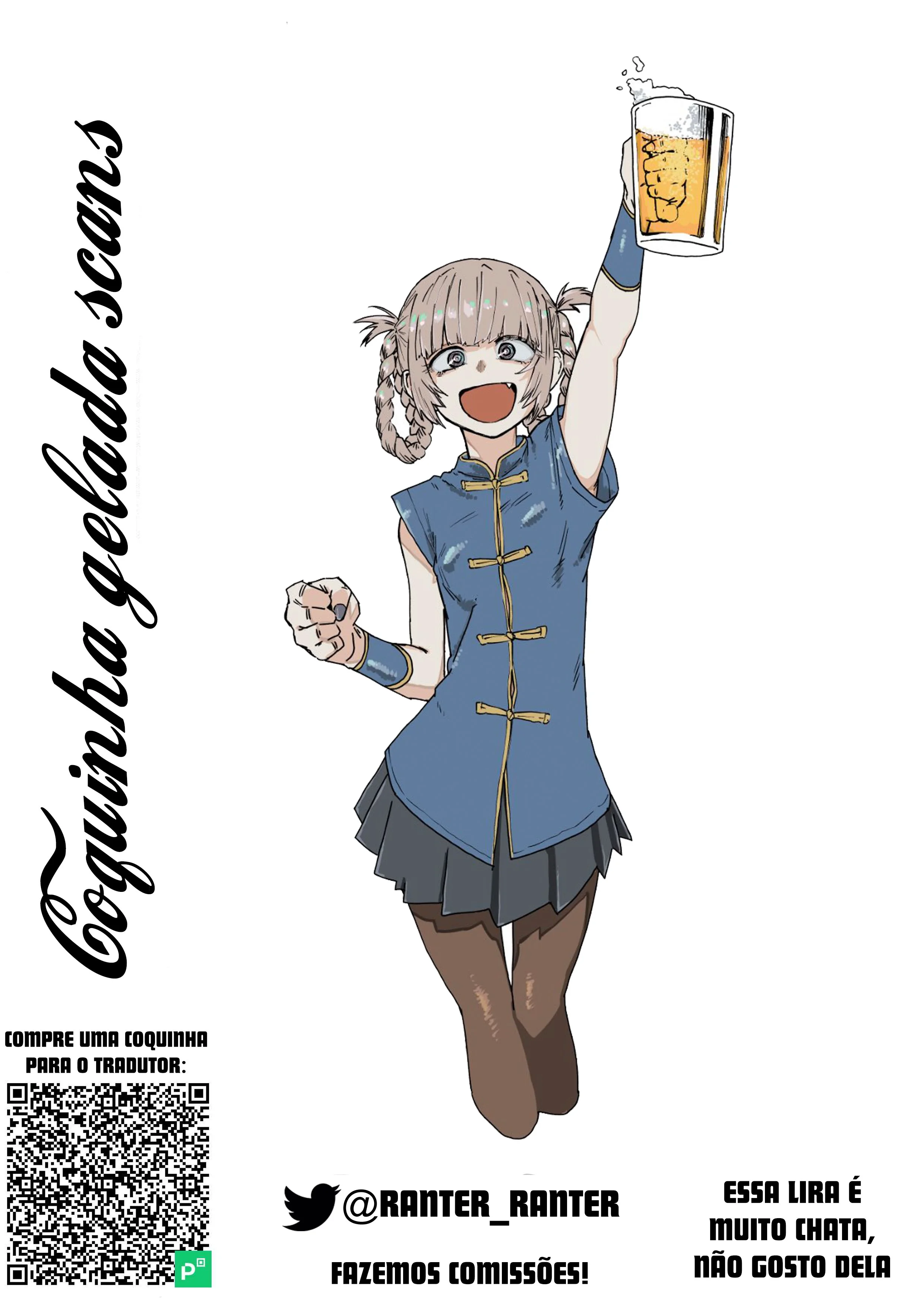 Yofukashi no uta Capítulo 72 Página 17