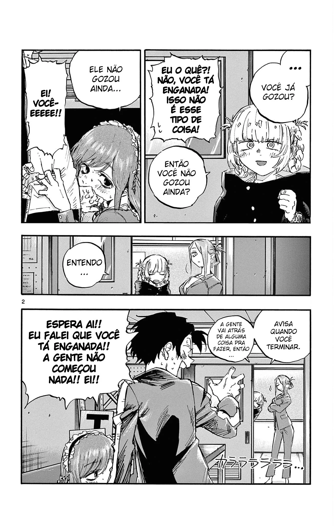 Yofukashi no uta Capítulo 72 Página 2