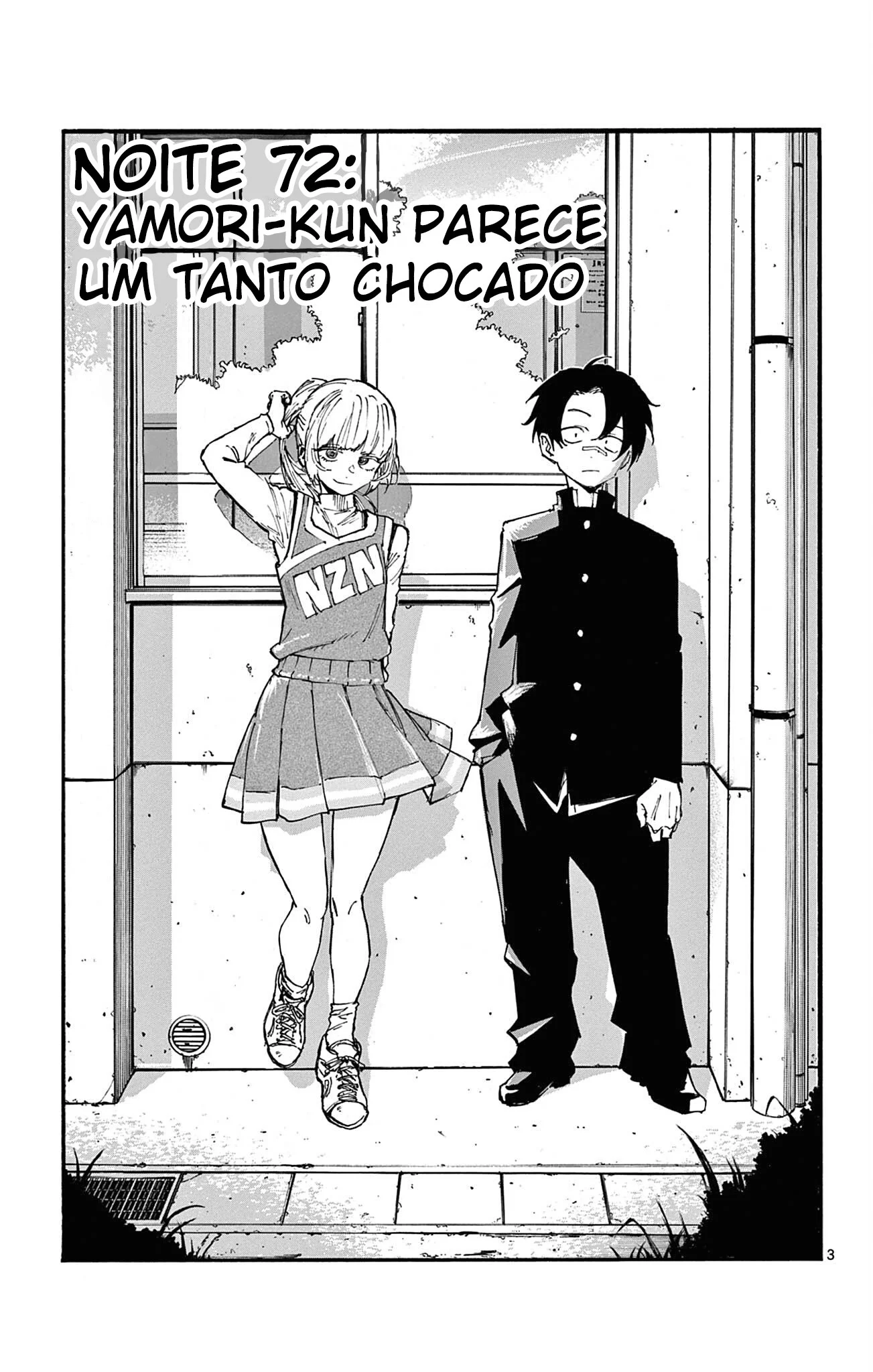 Yofukashi no uta Capítulo 72 Página 3