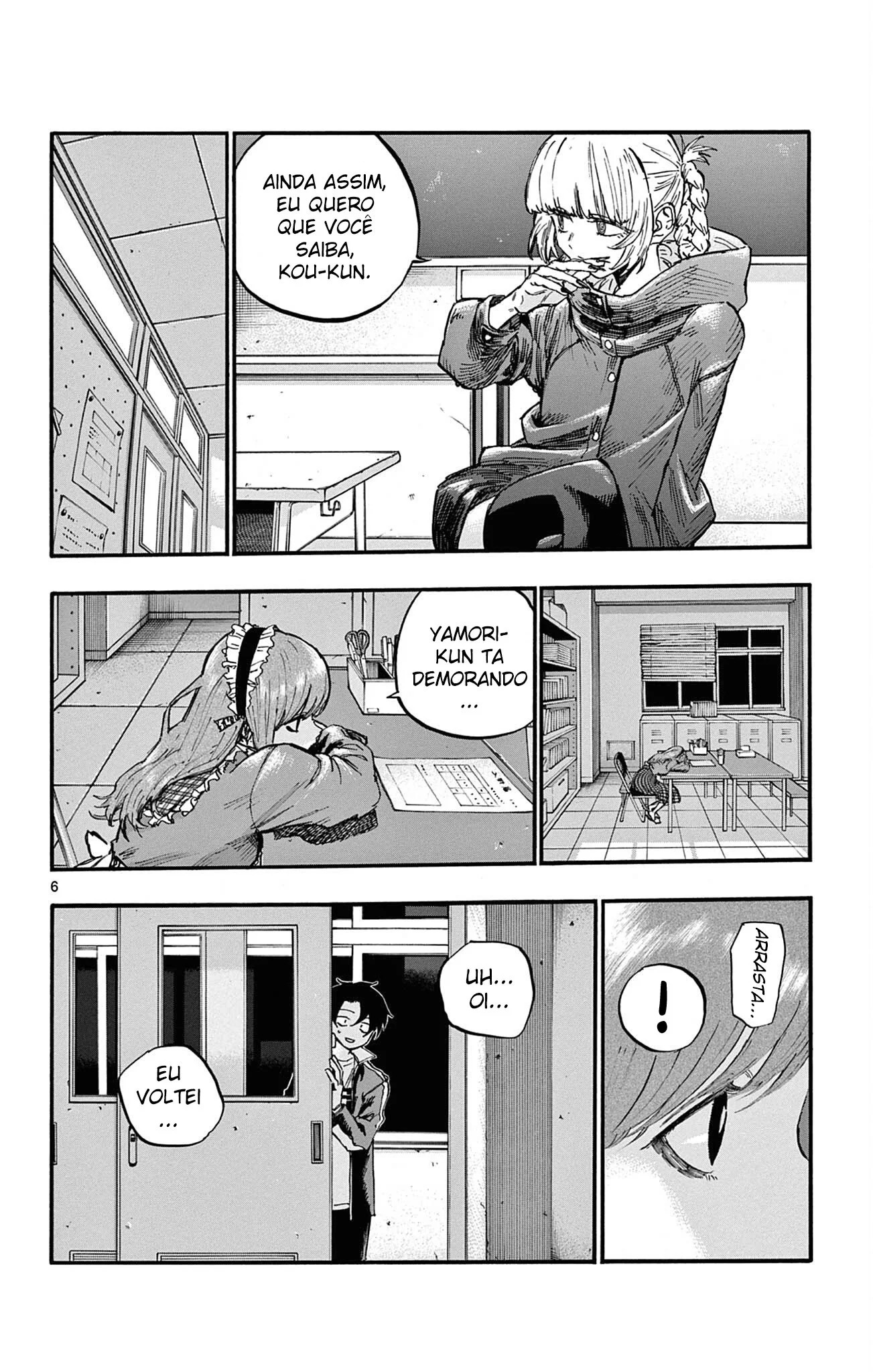Yofukashi no uta Capítulo 72 Página 6