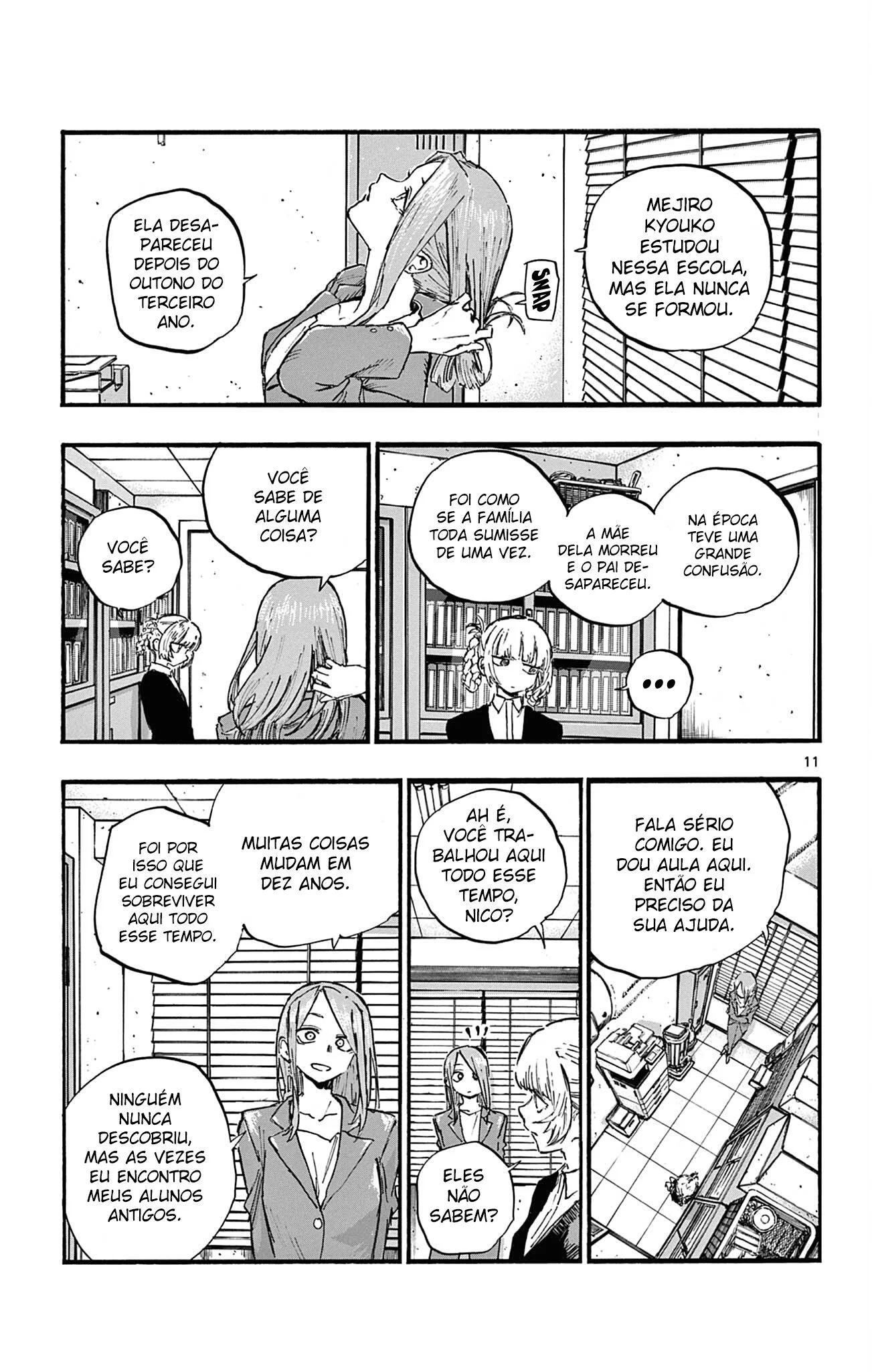 Yofukashi no uta Capítulo 73 Página 11