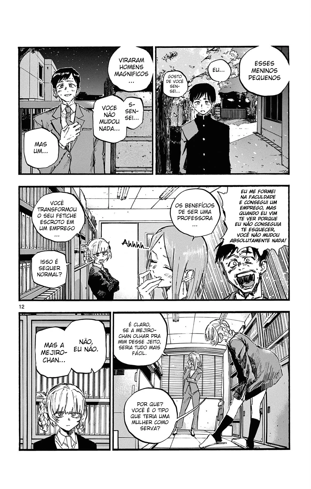 Yofukashi no uta Capítulo 73 Página 12
