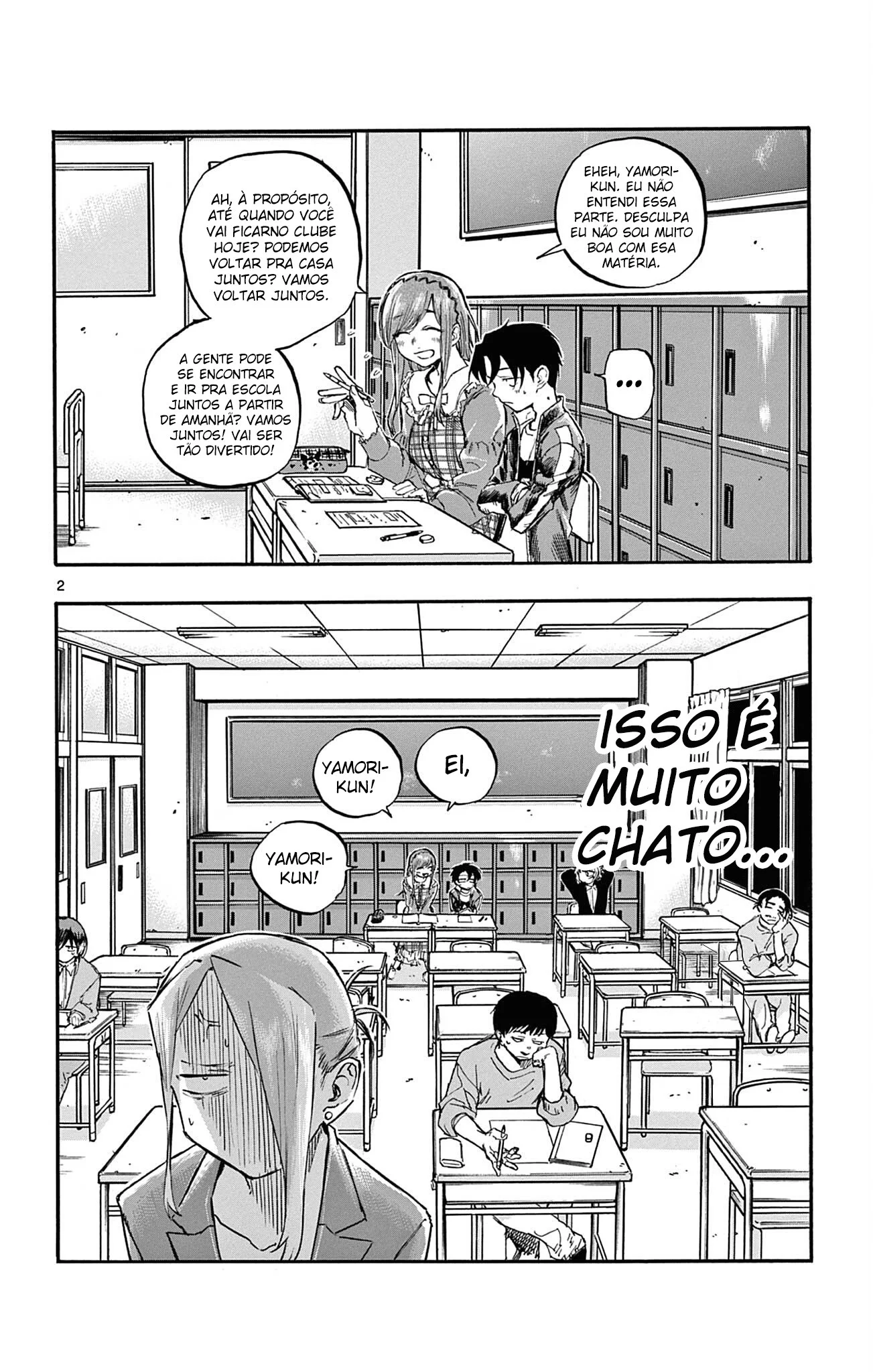 Yofukashi no uta Capítulo 73 Página 2