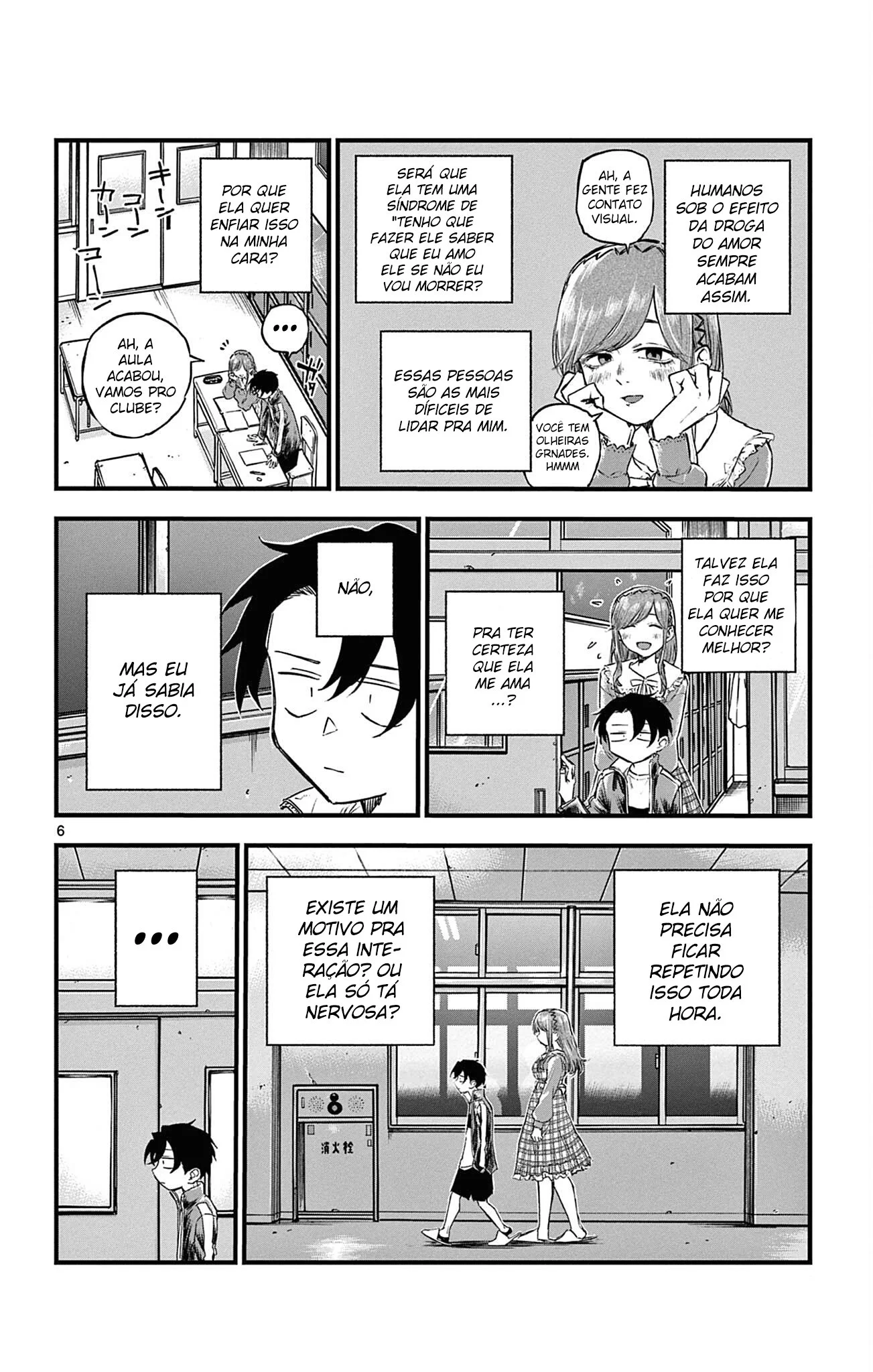 Yofukashi no uta Capítulo 73 Página 6
