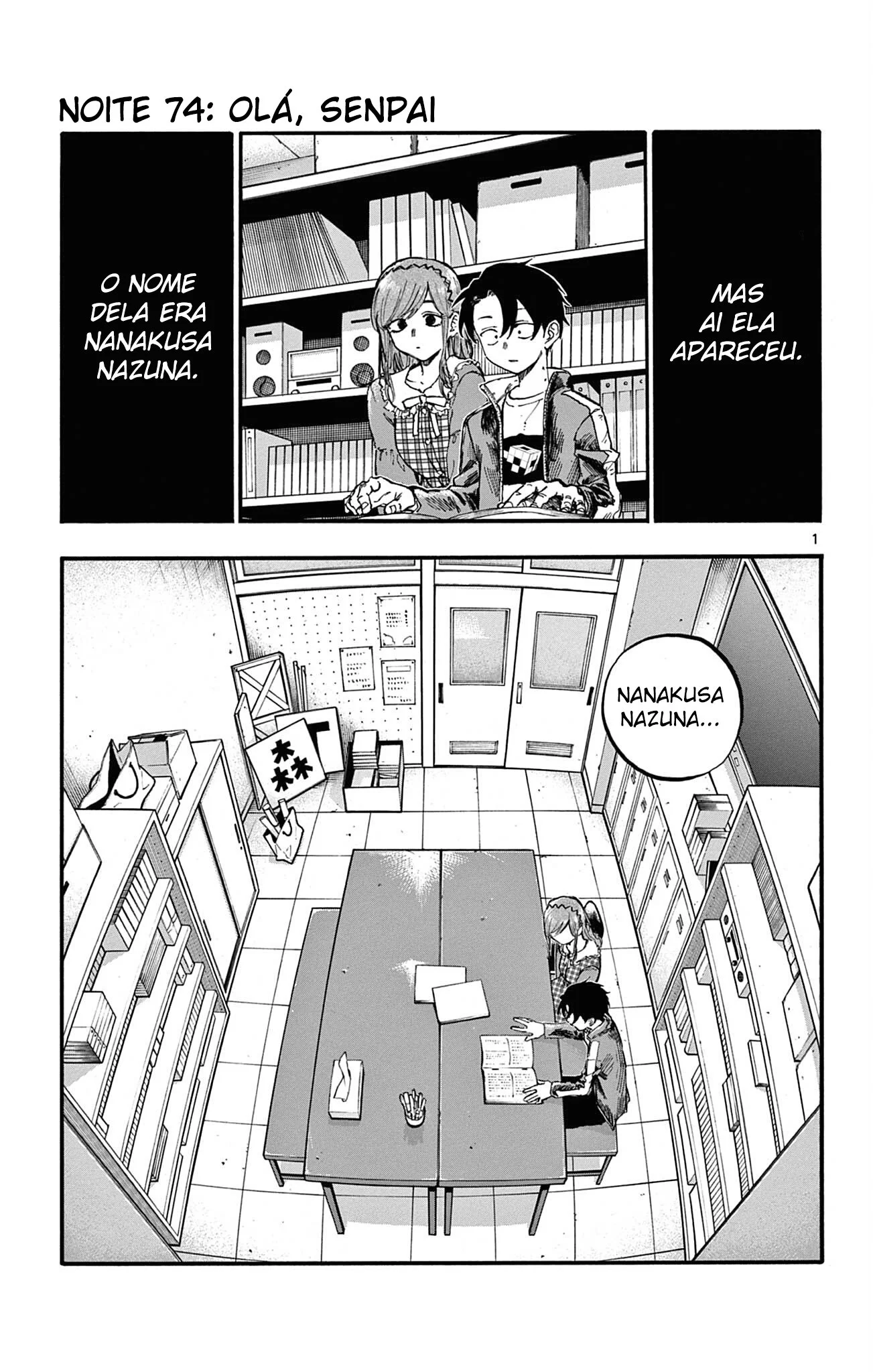 Yofukashi no uta Capítulo 74 Página 1