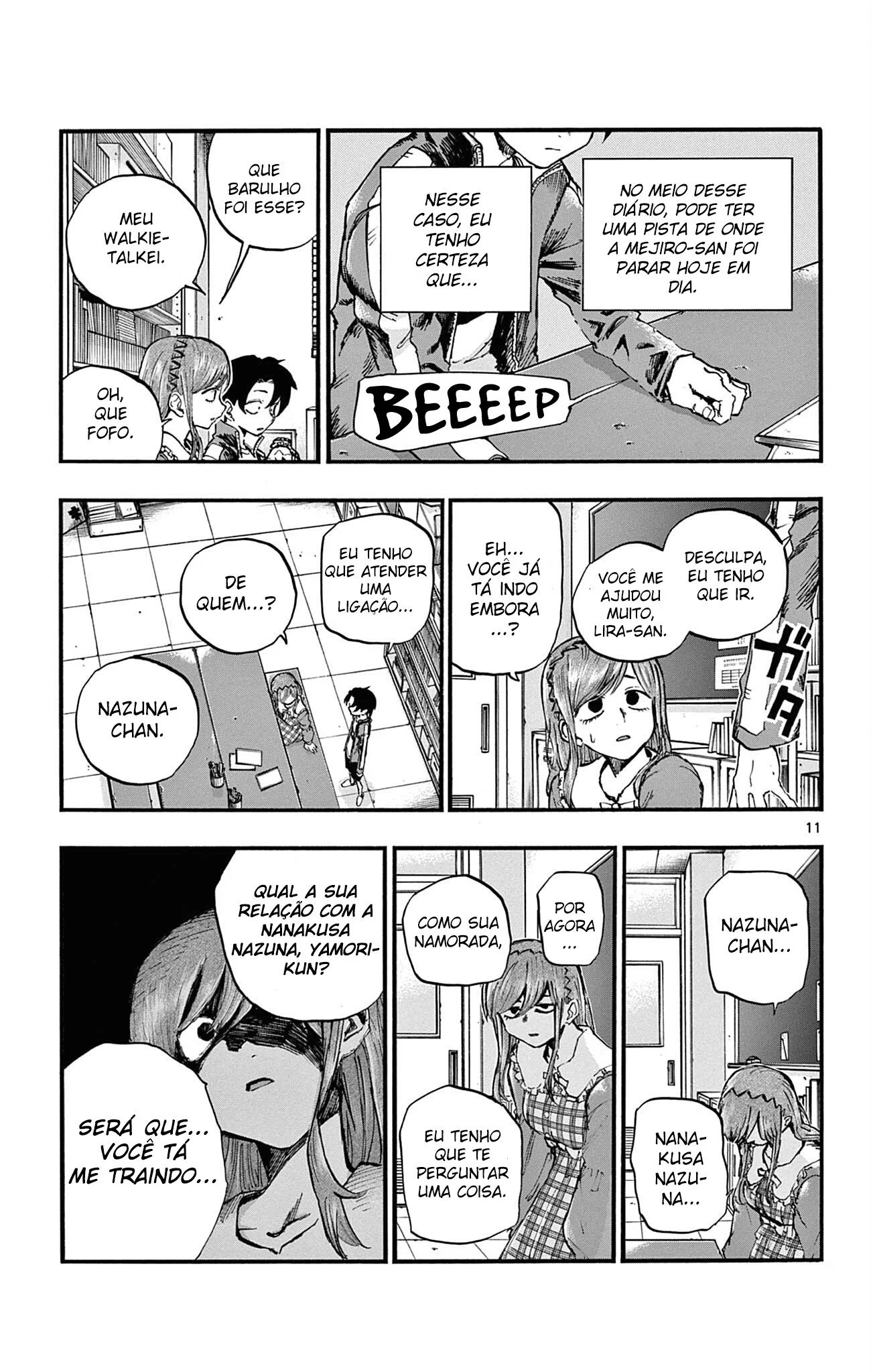 Yofukashi no uta Capítulo 74 Página 11