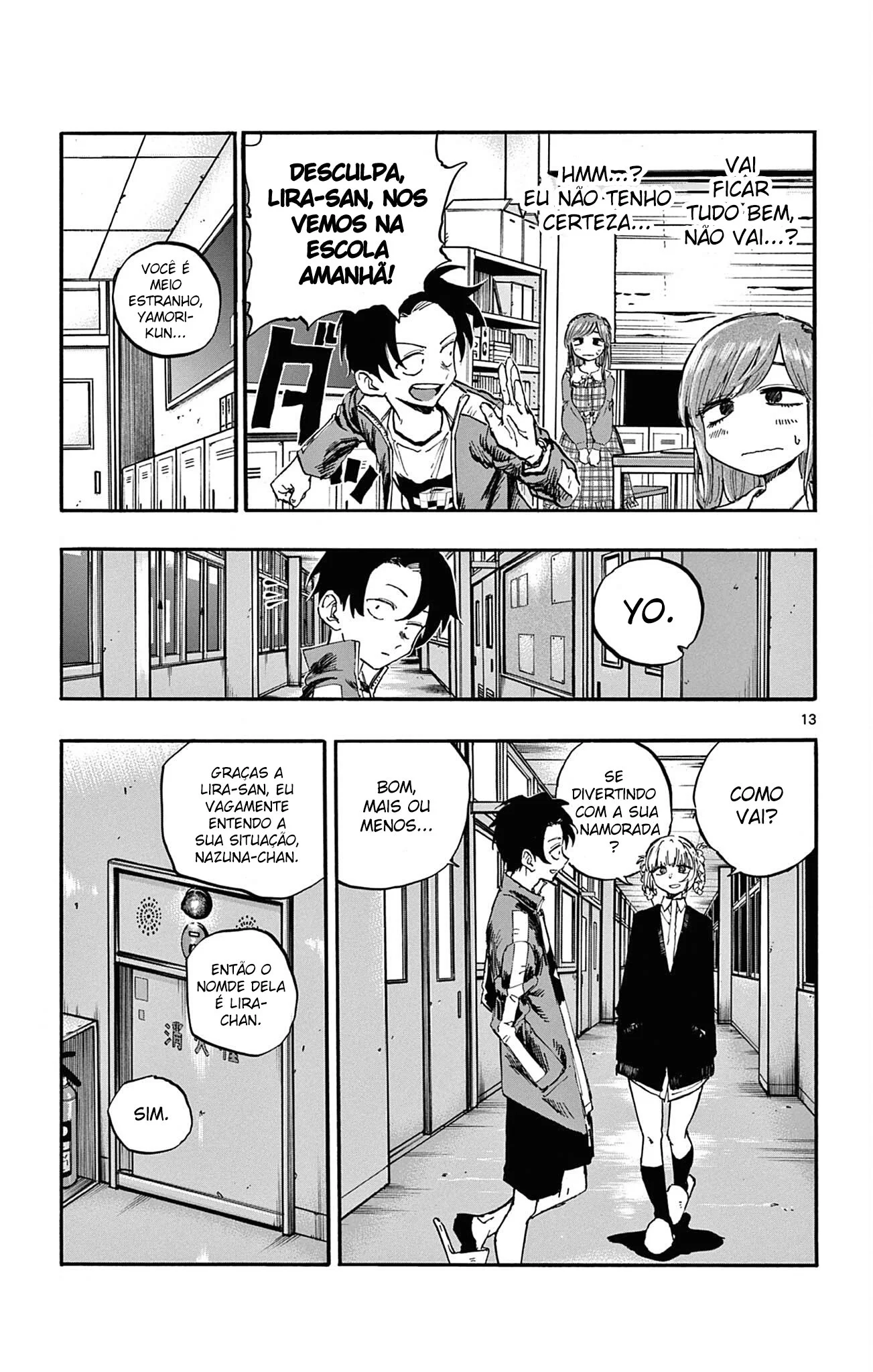 Yofukashi no uta Capítulo 74 Página 13