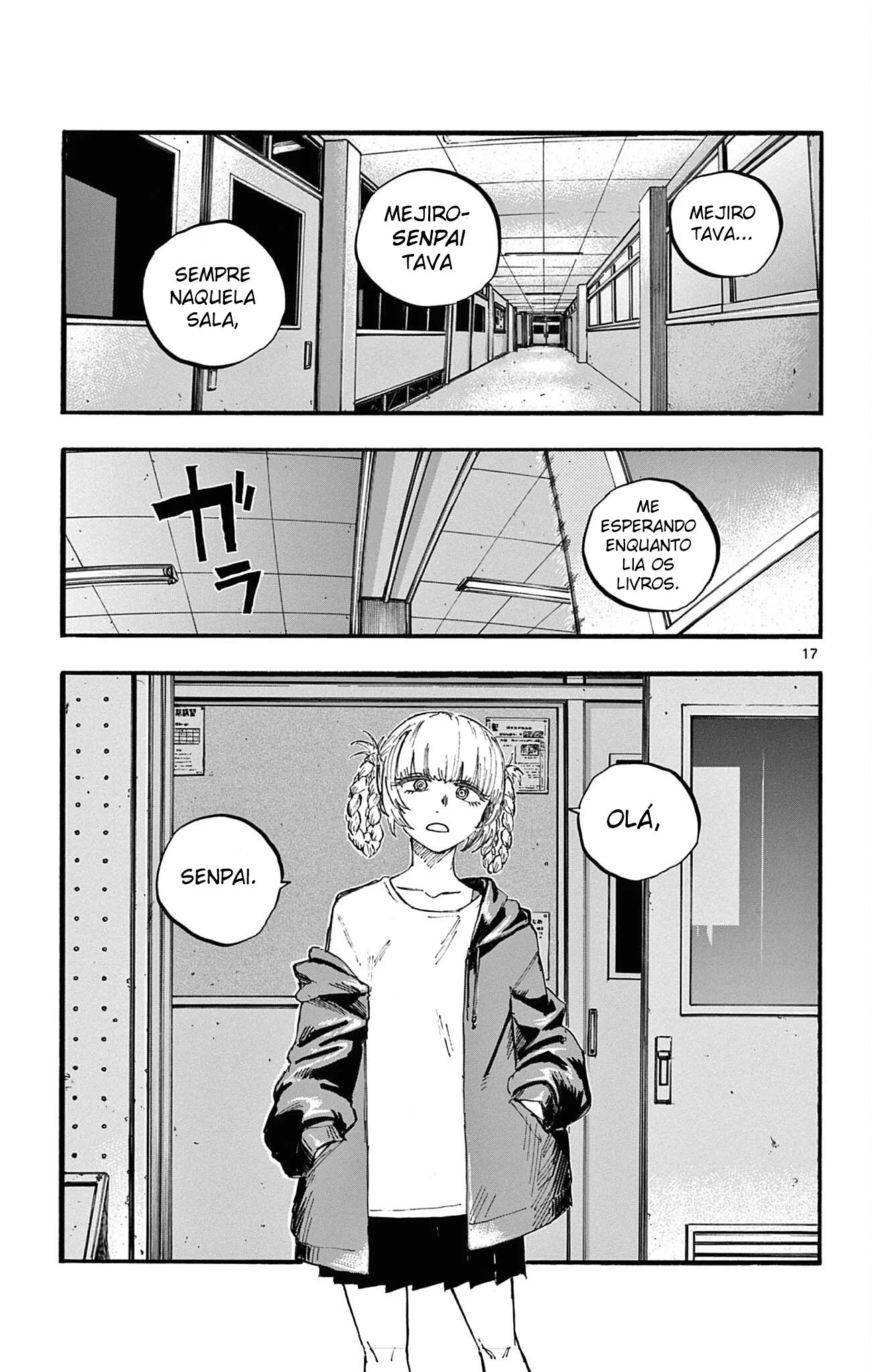 Yofukashi no uta Capítulo 74 Página 17