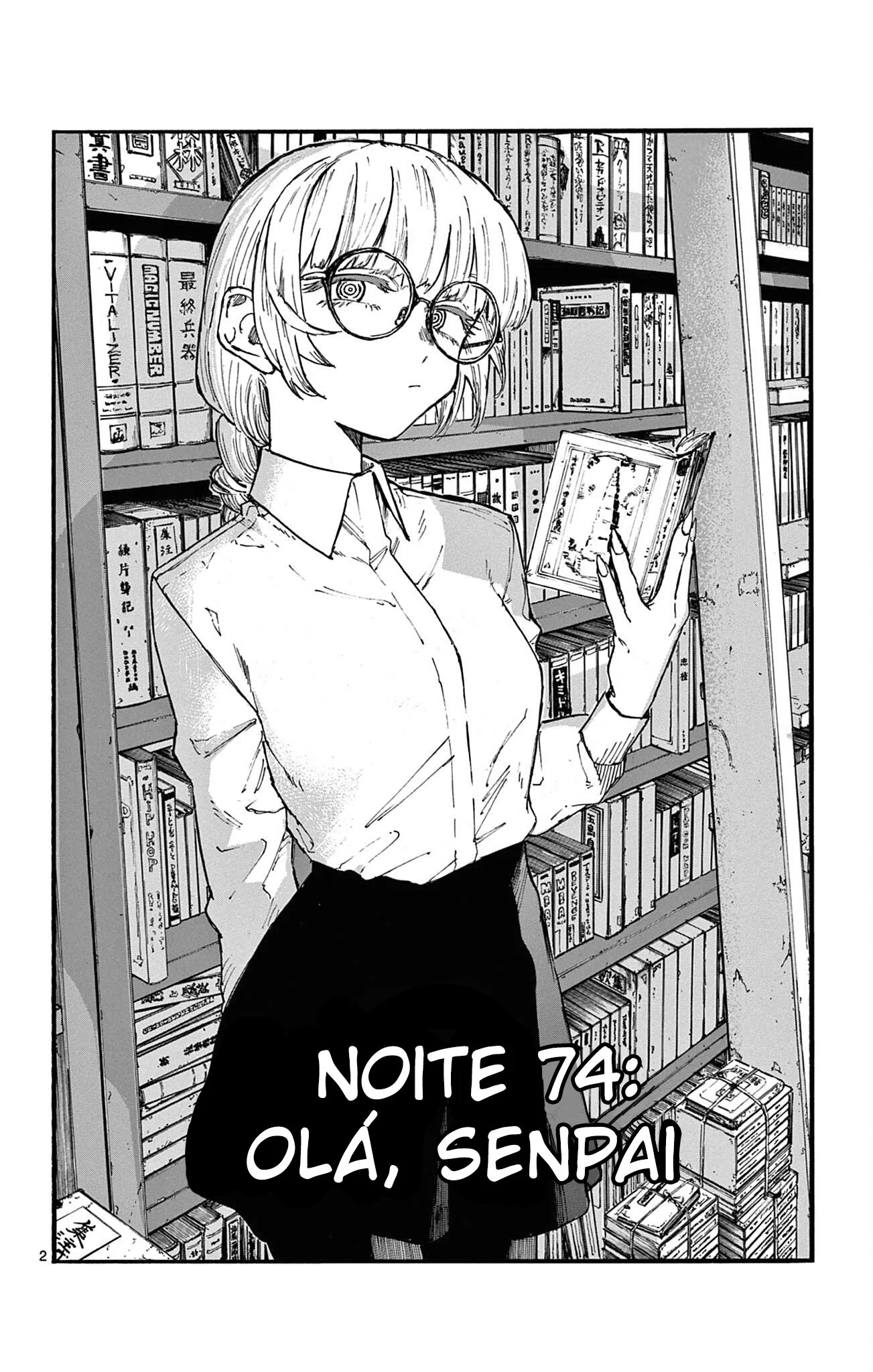 Yofukashi no uta Capítulo 74 Página 2