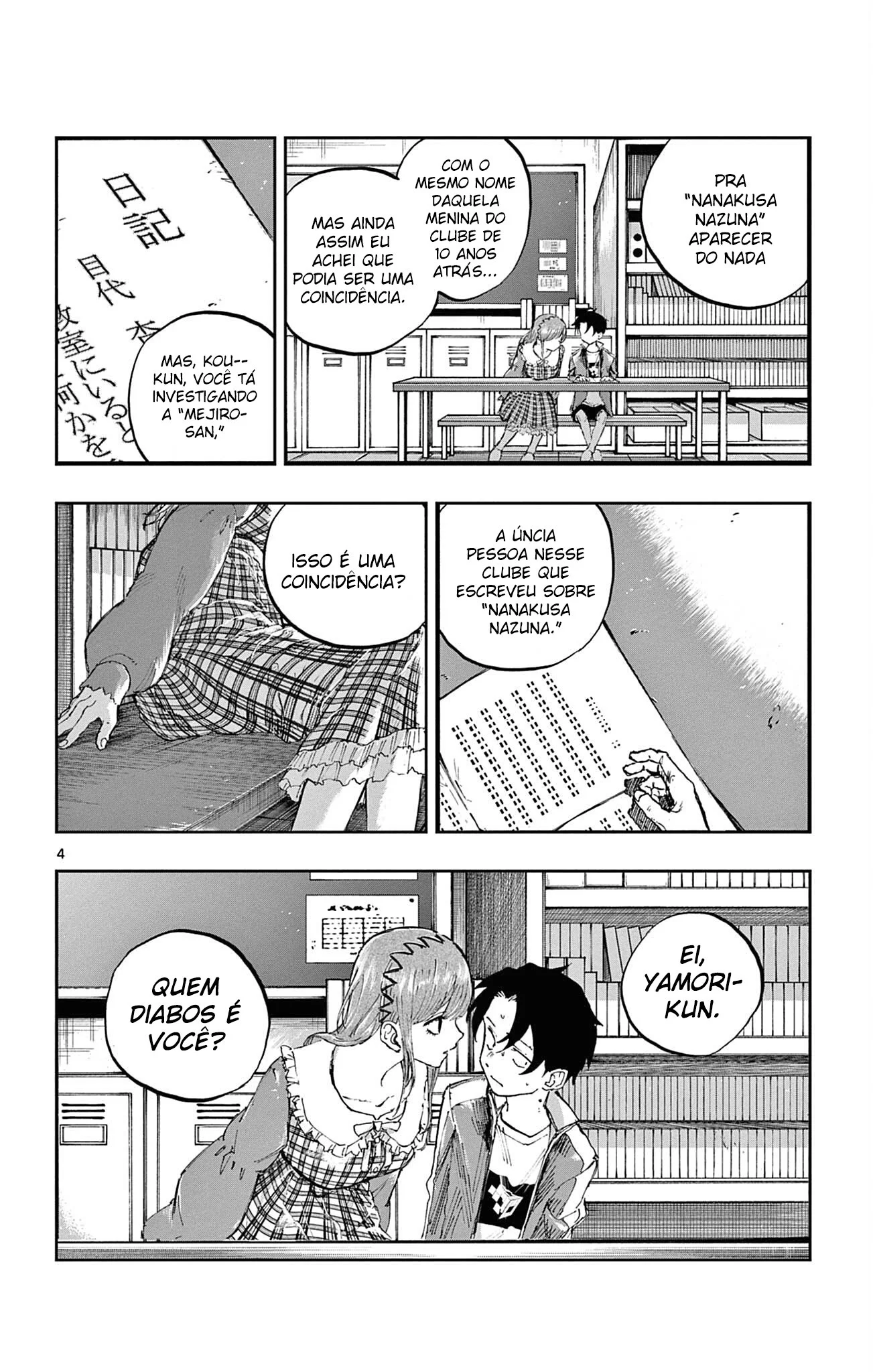 Yofukashi no uta Capítulo 74 Página 4
